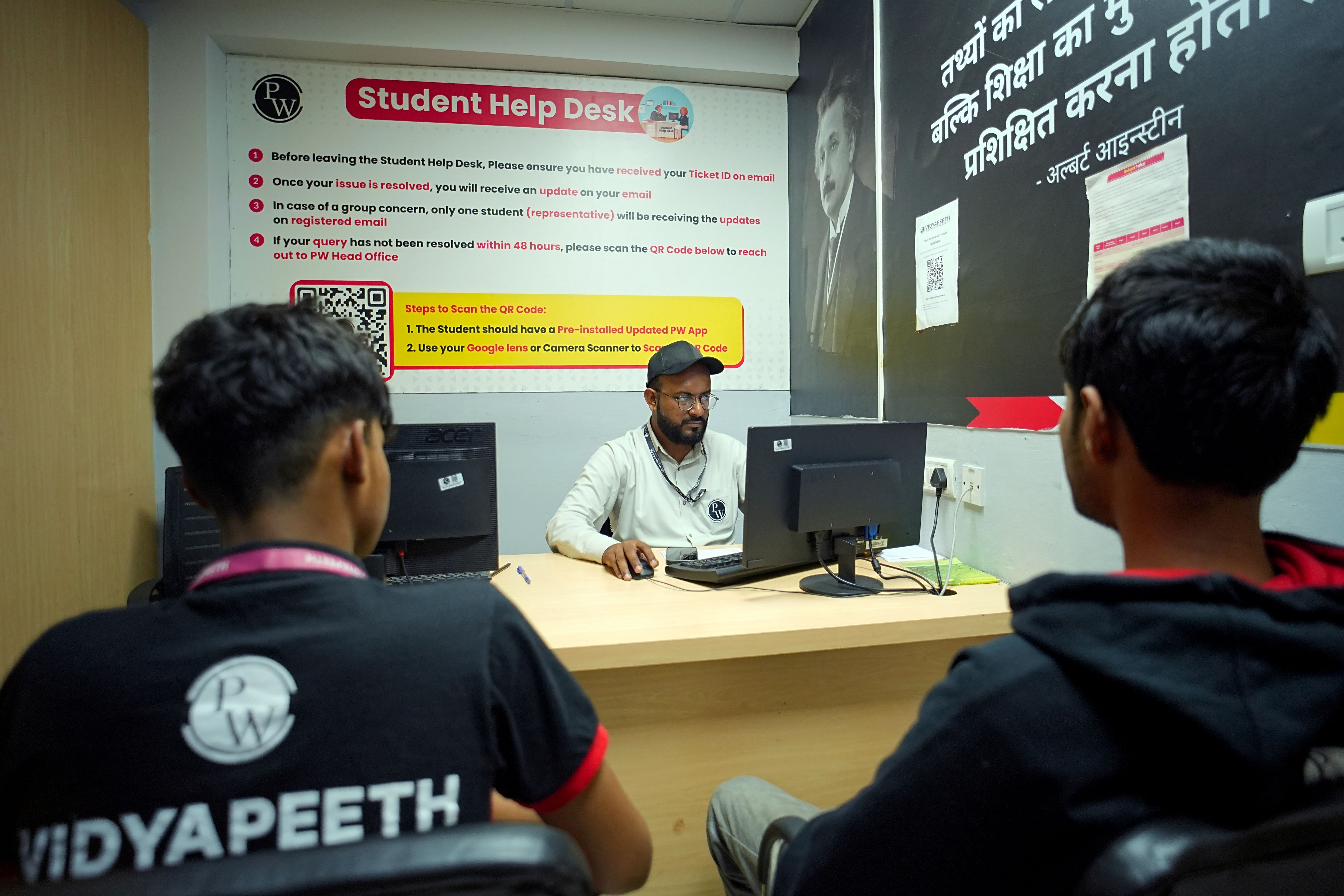 Prayagraj - Civil Lines Vidyapeeth