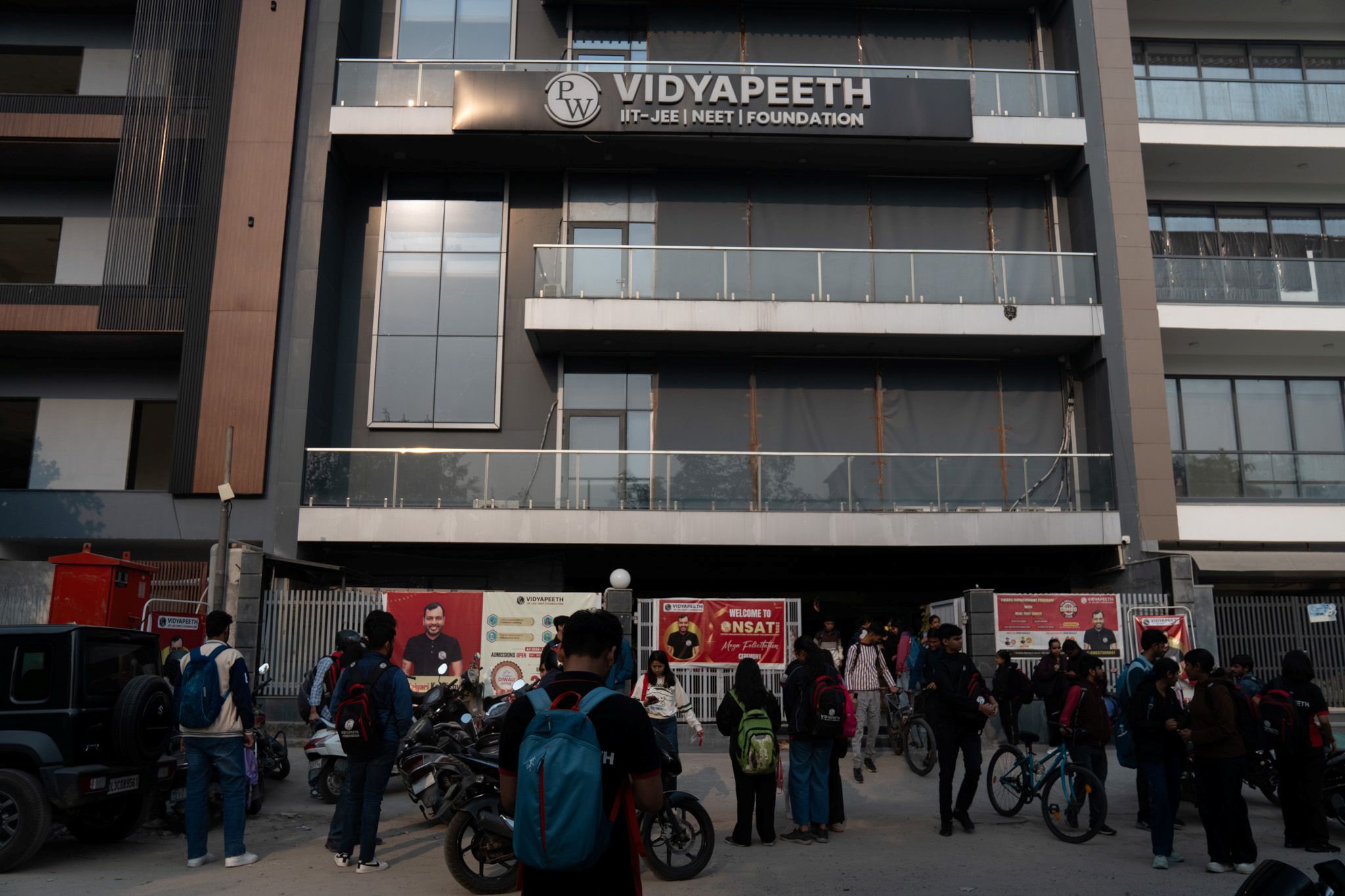 Delhi - Dwarka Vidyapeeth