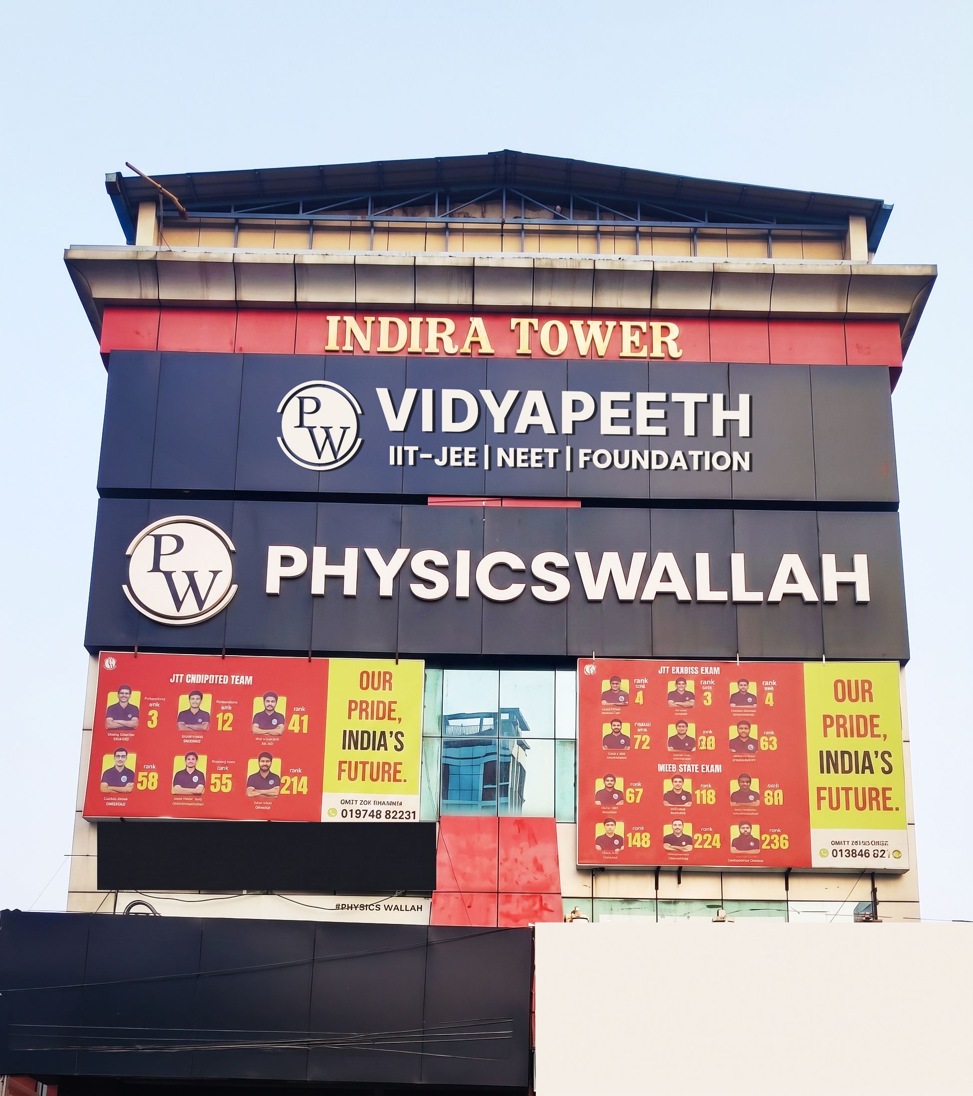 Varanasi - Indira Tower Vidyapeeth