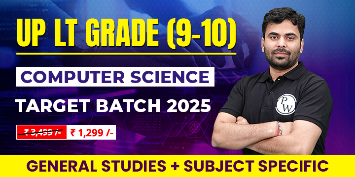 UP LT GRADE Computer Science (9-10)
