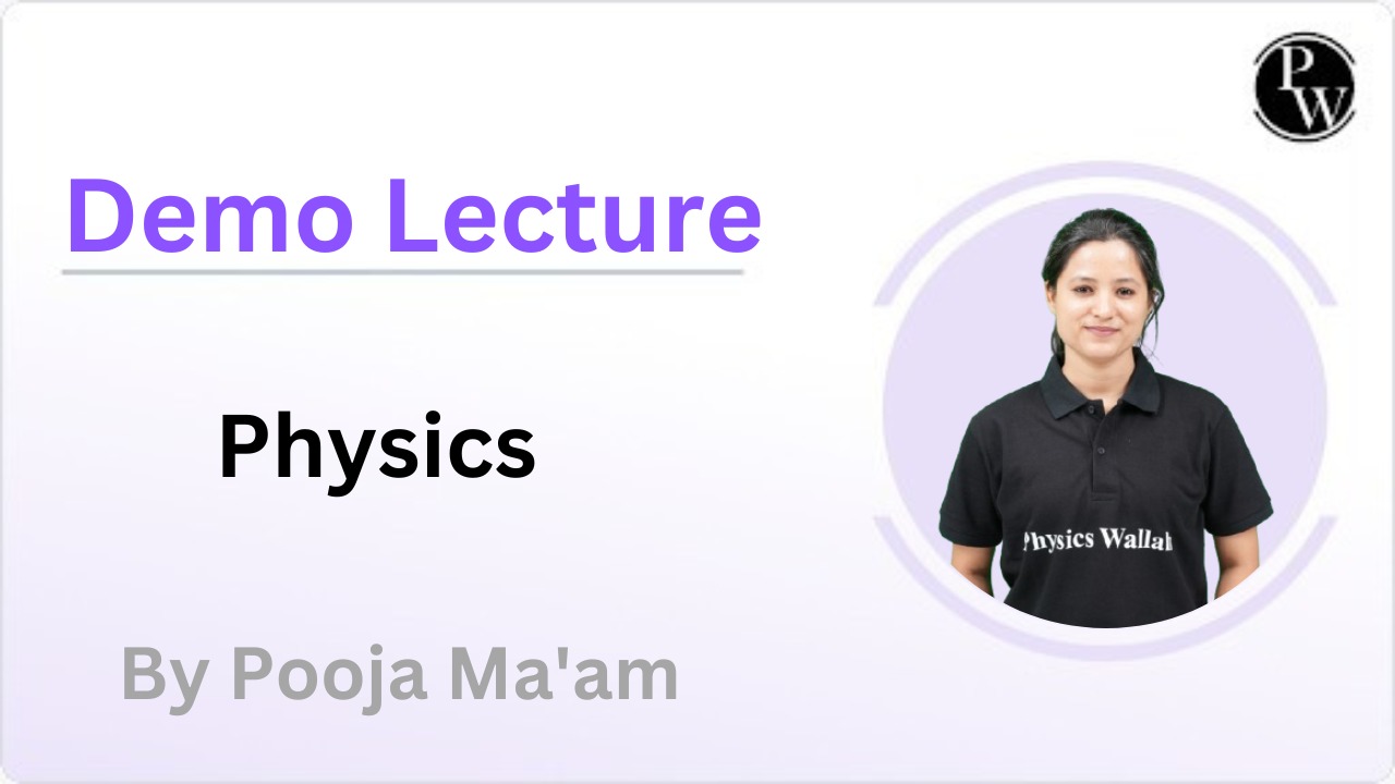 Demo Lecture By Pooja Ma'am