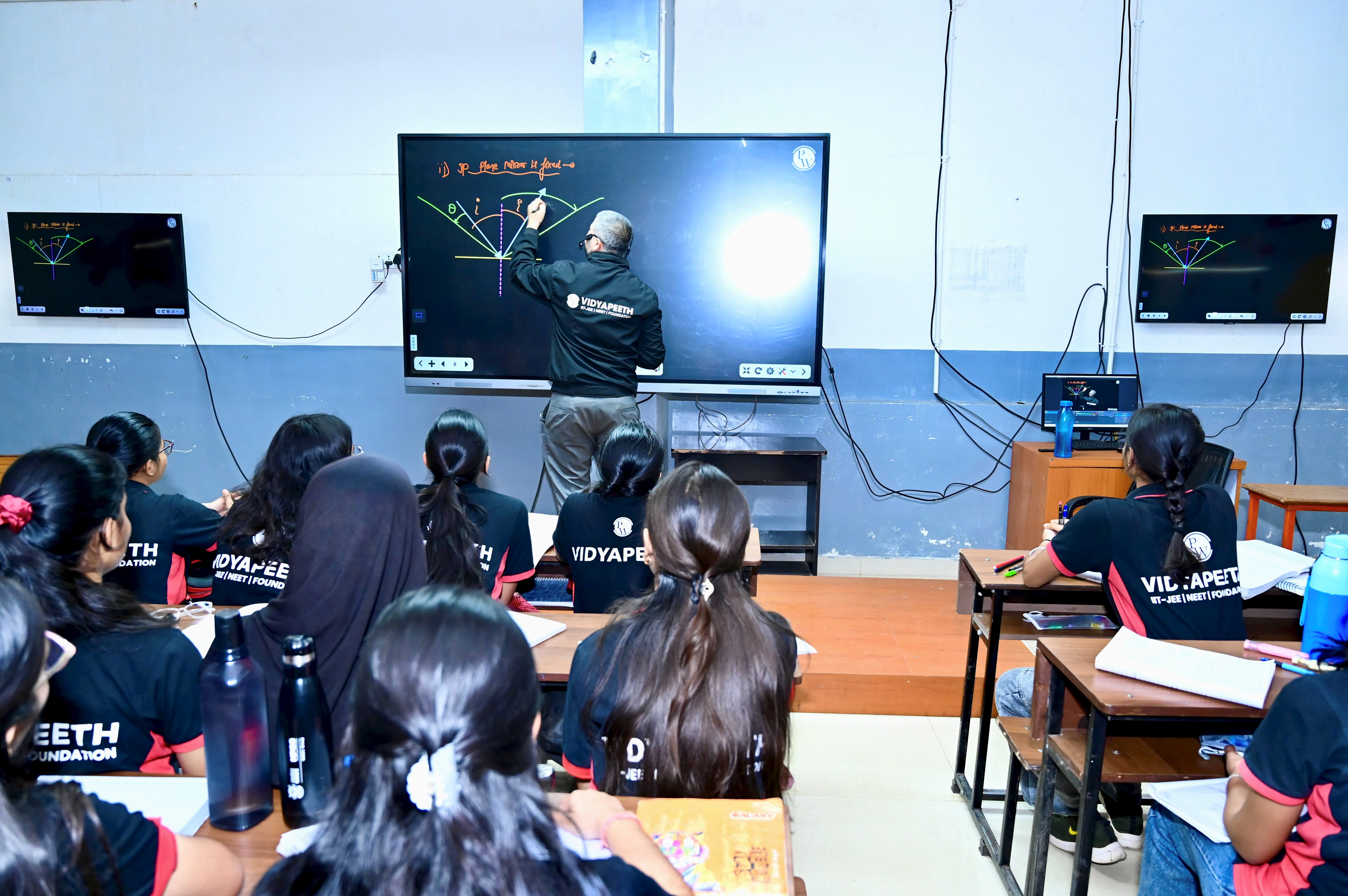 Bhilai Vidyapeeth