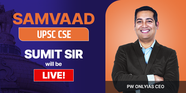 UPSC CSE WEBINAR