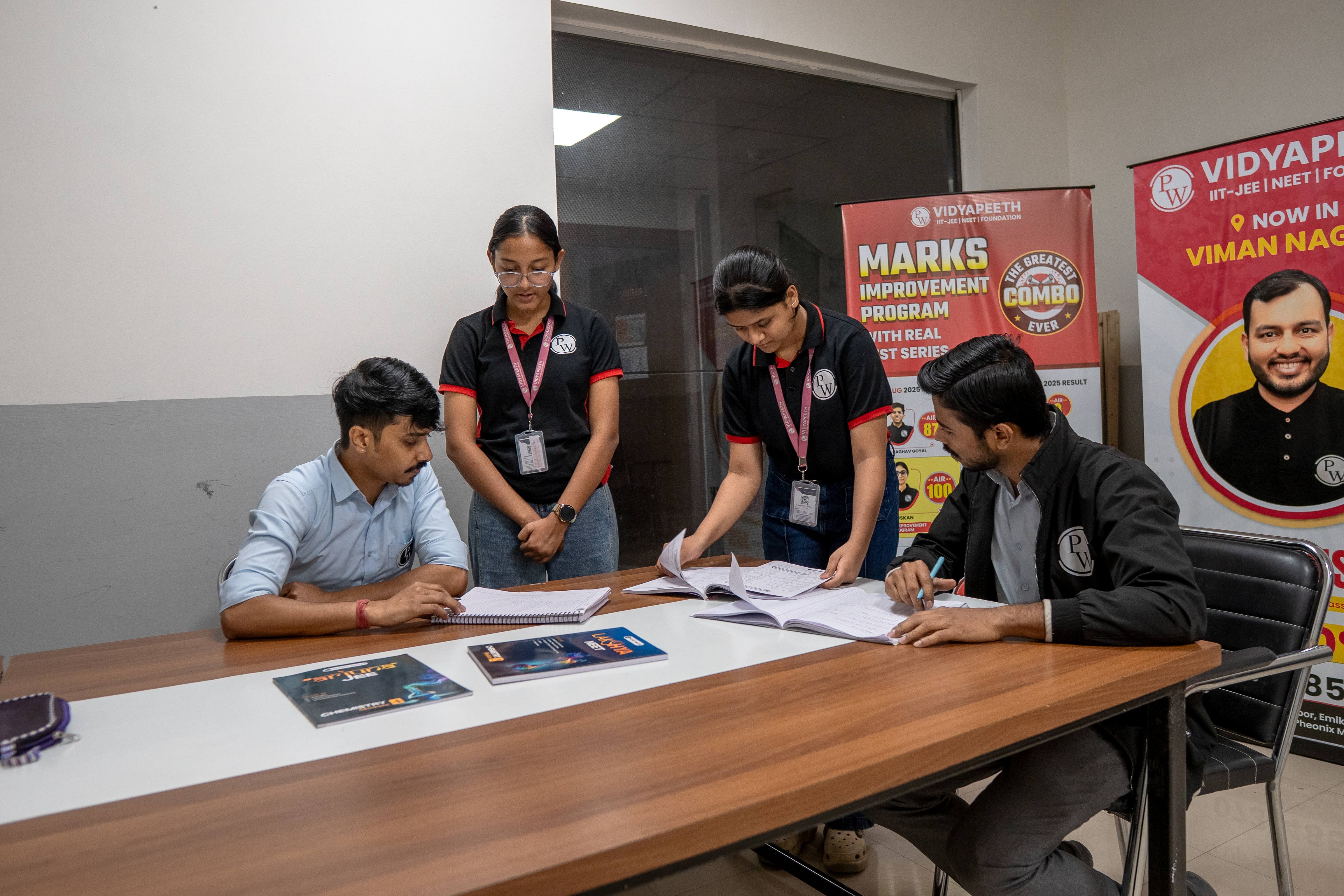 Pune - Hadapsar Vidyapeeth