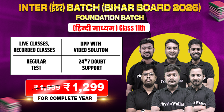 batchCardTag