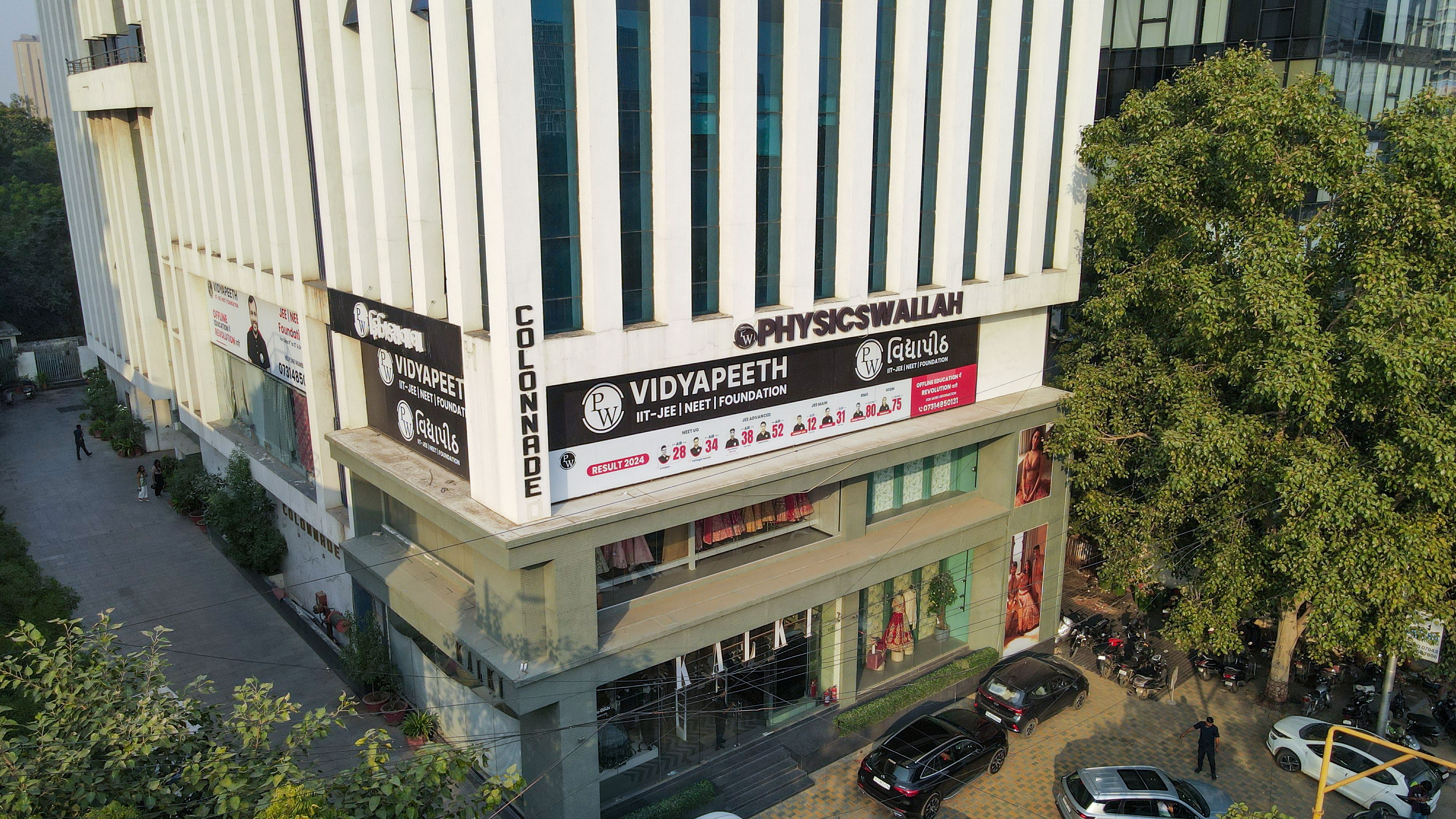 Ahmedabad - Satellite Vidyapeeth