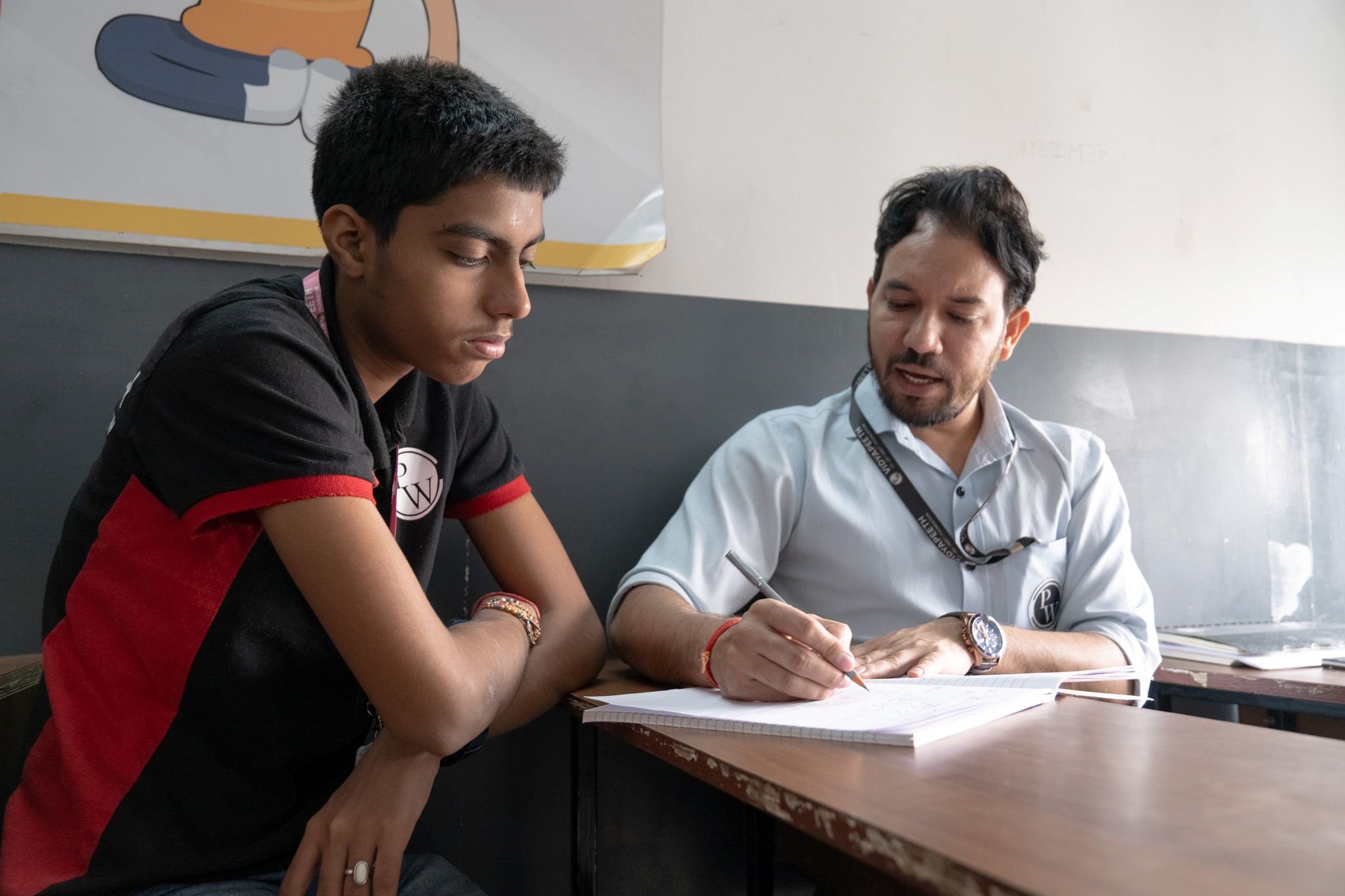 Delhi - Dwarka Vidyapeeth