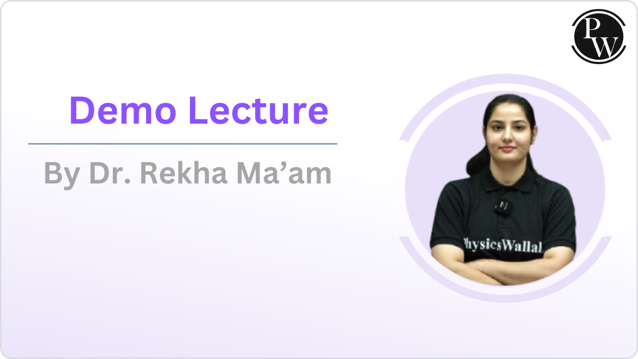 Demo Lecture By Dr. Rekha Ma'am || Only Video