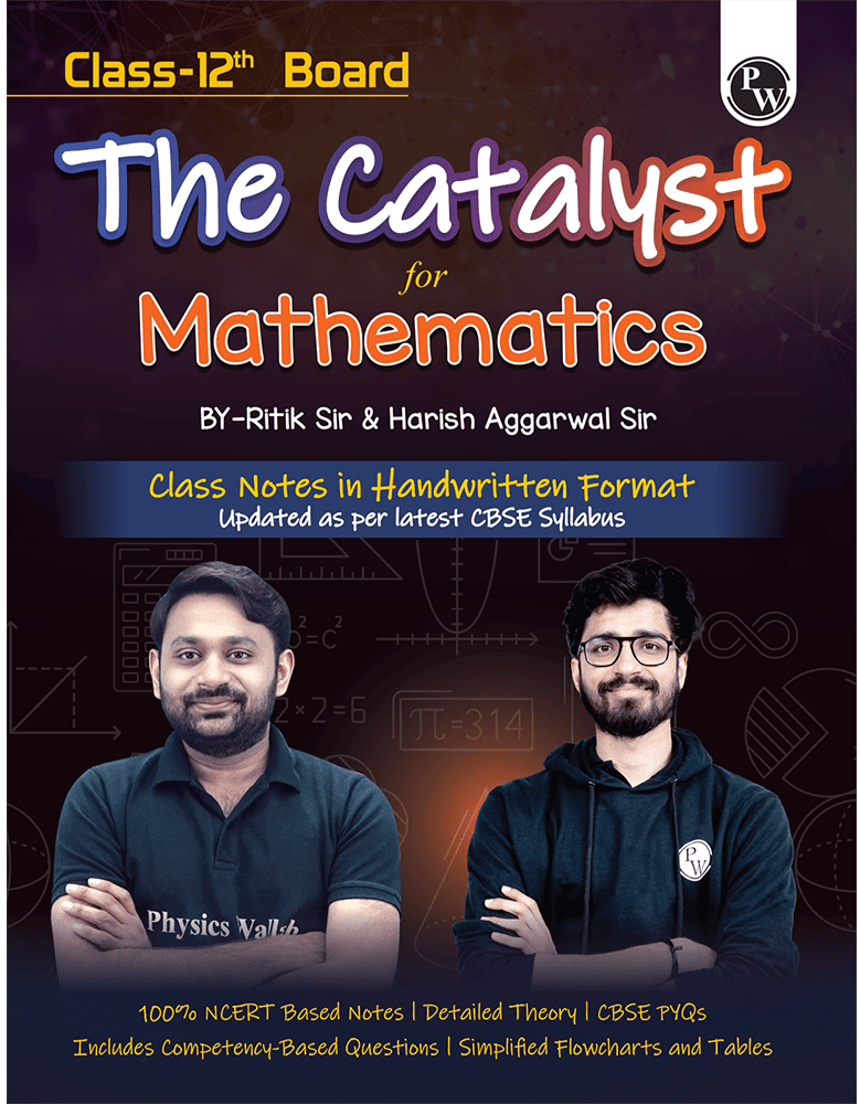 The Catalyst Maths Class 12 (Digital Book)