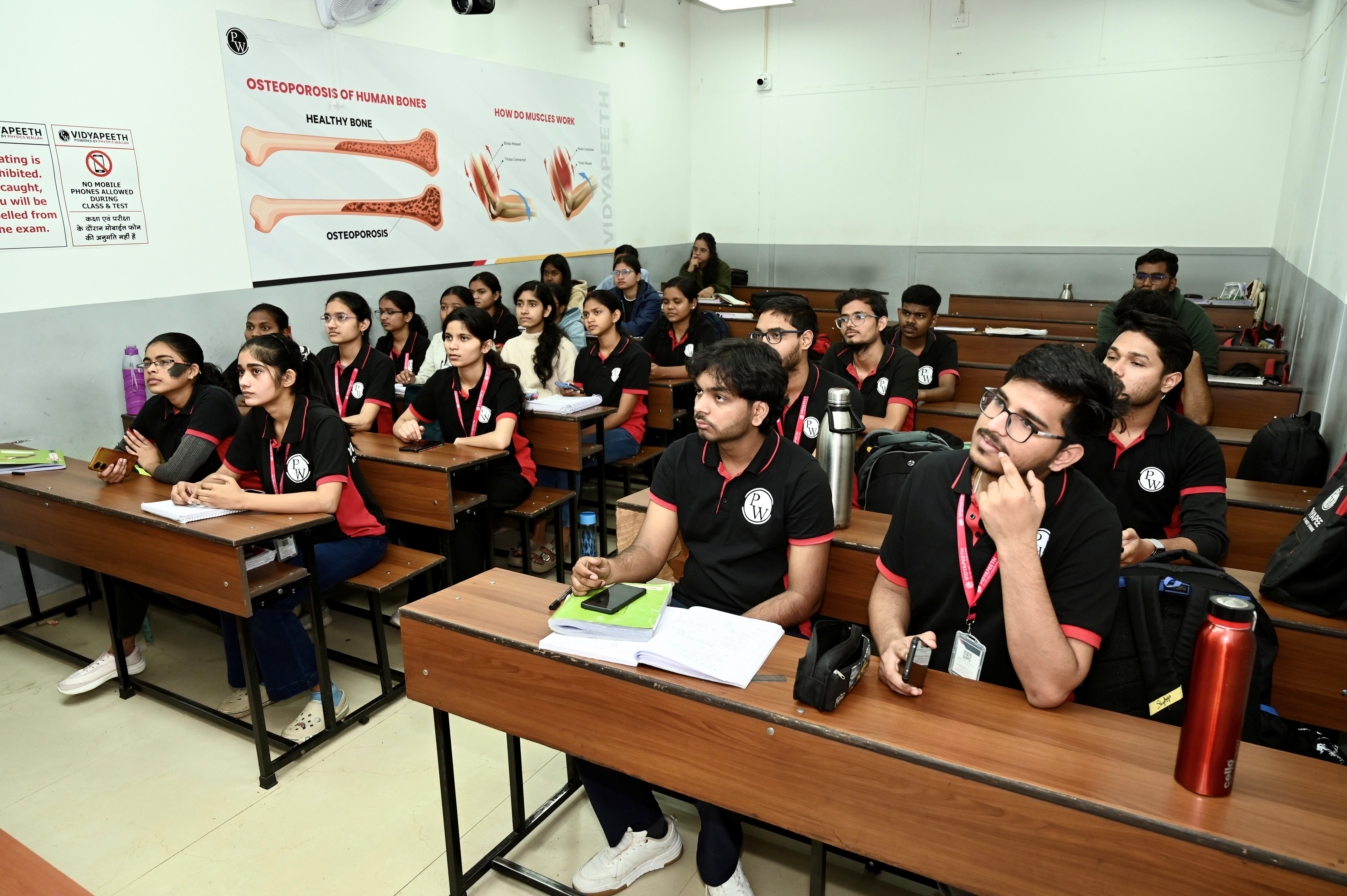 Bilaspur Vidyapeeth