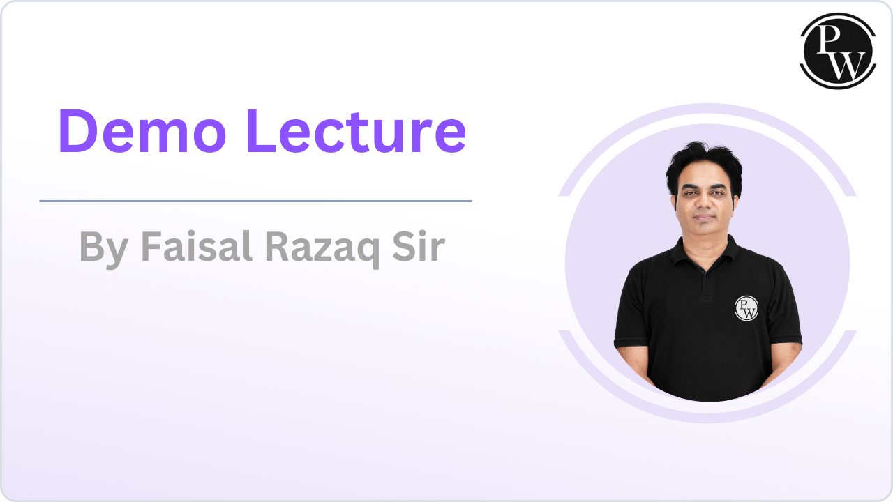 Demo Lecture By Faisal Sir