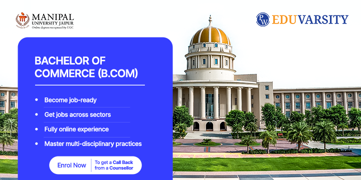BCOM (Online)