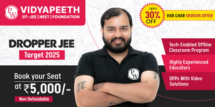 Vidyapeeth DROPPER JEE (Target 2025)