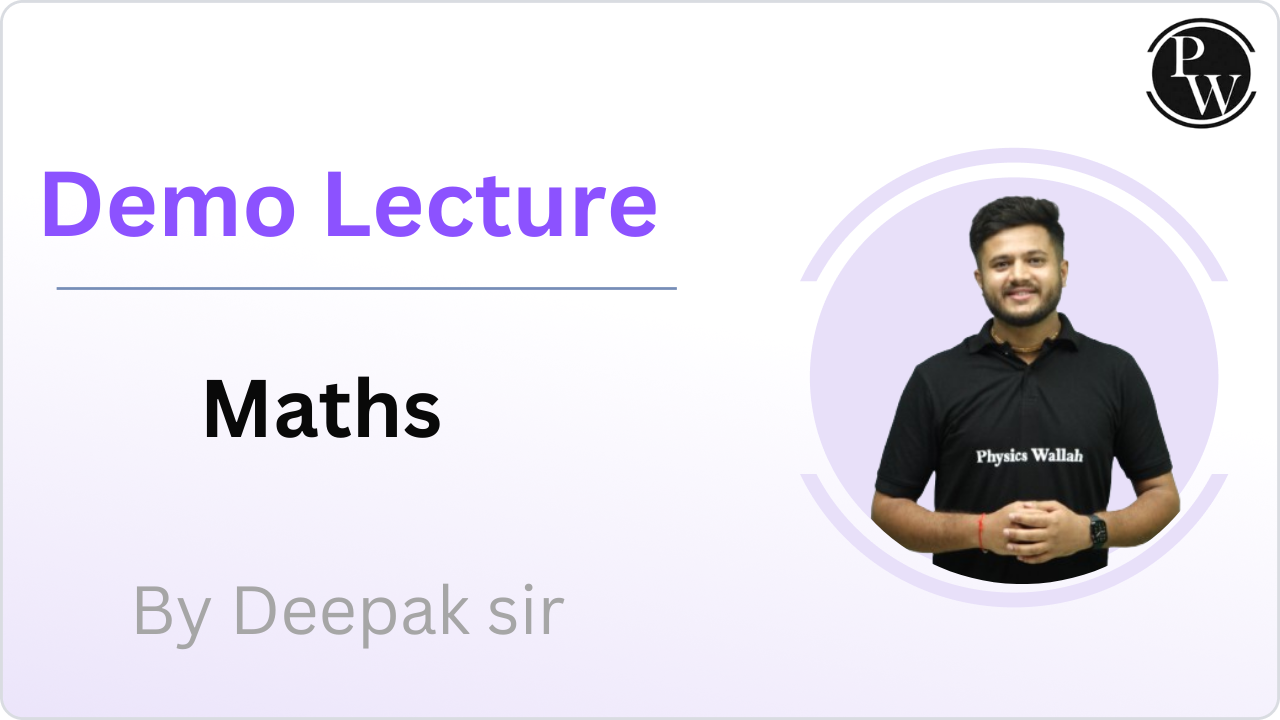 Demo Lecture By Deepak Sir