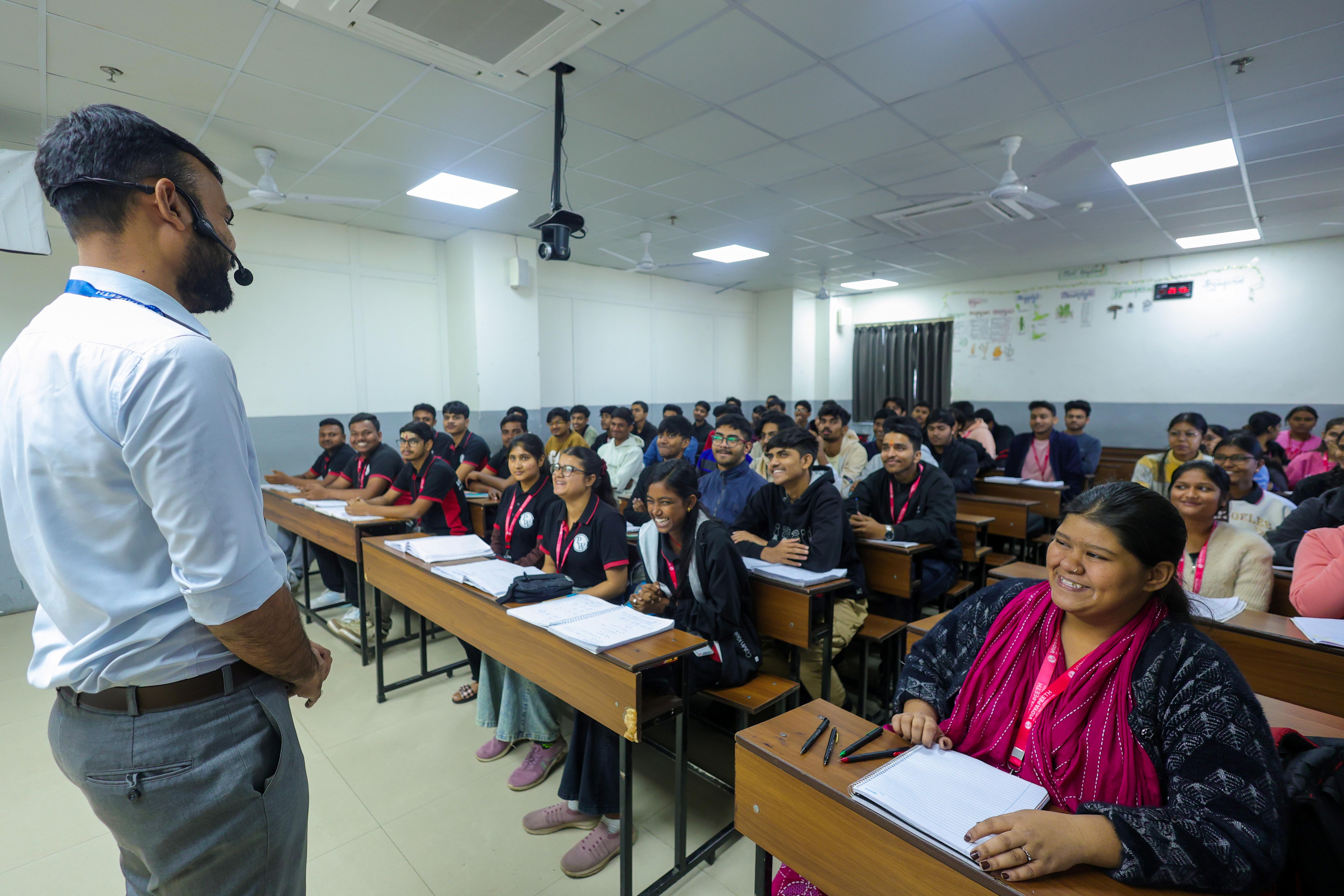 Ranchi - Harmu Vidyapeeth