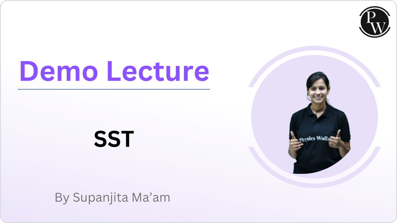 Demo Lecture By Supanjita Ma'am