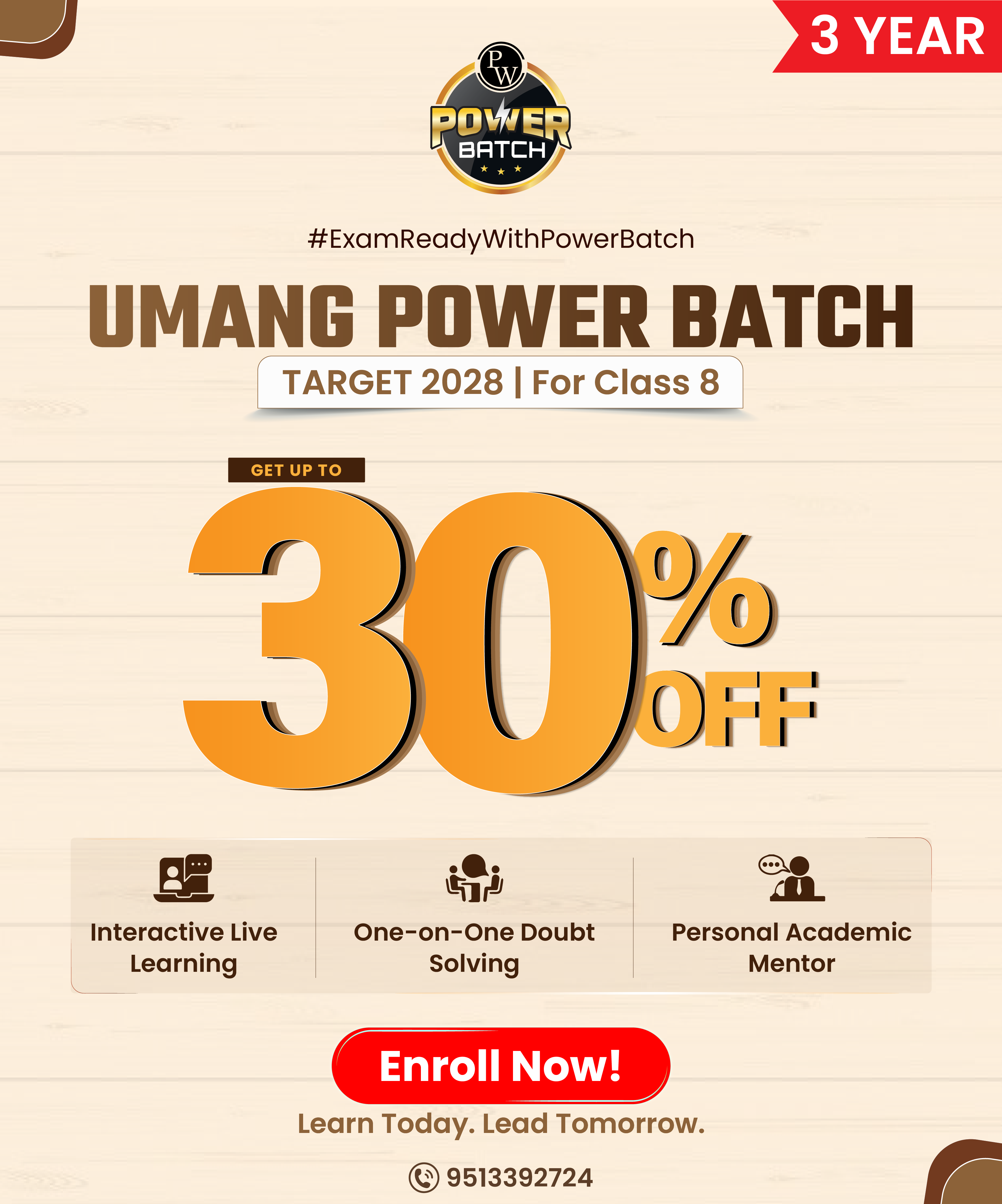 Batch Card Image