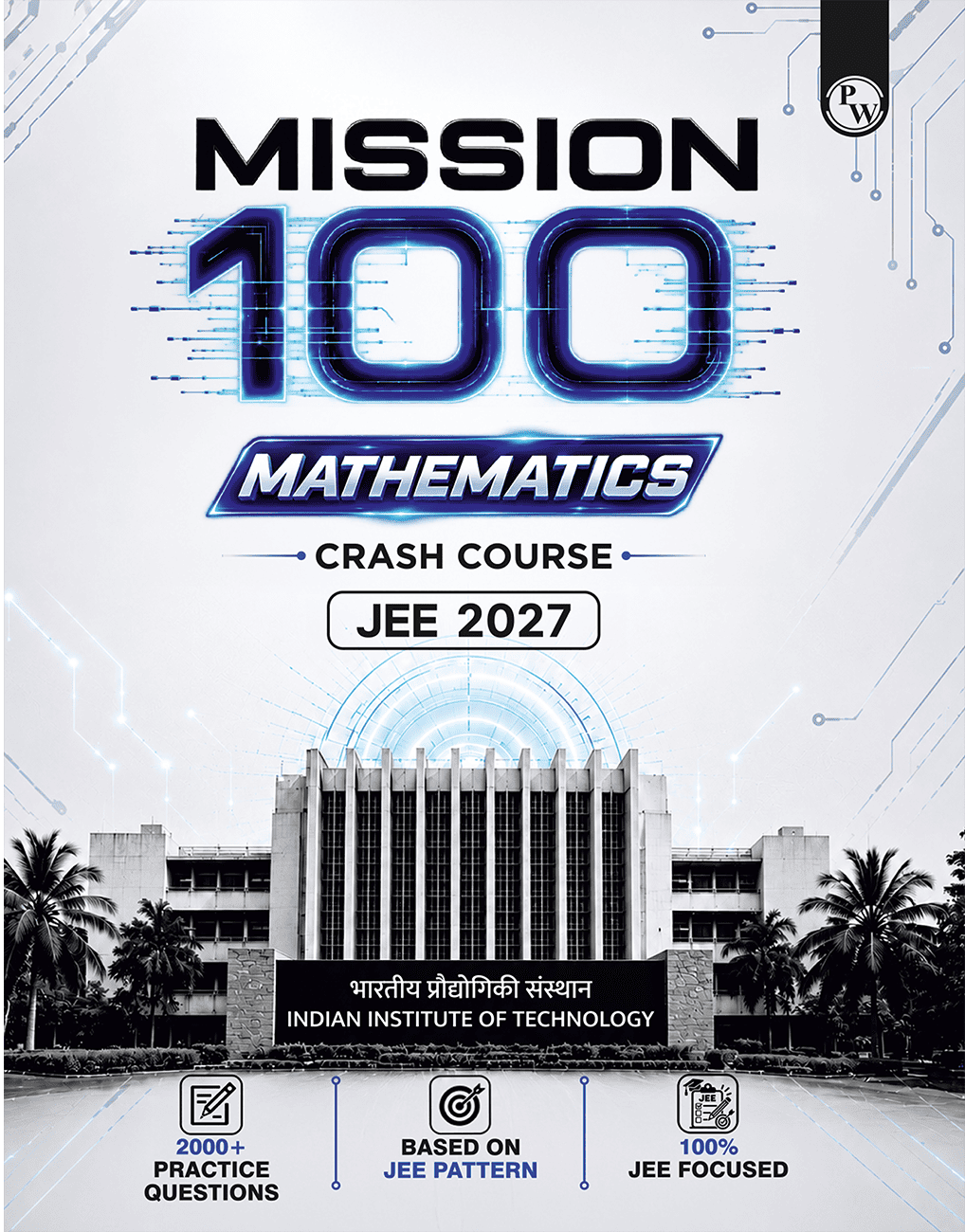 Mission 100 JEE Maths (Digital Book)