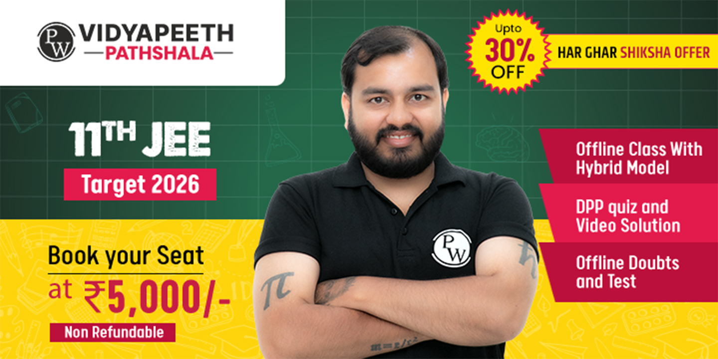 Vidyapeeth Pathshala 11th JEE 2026