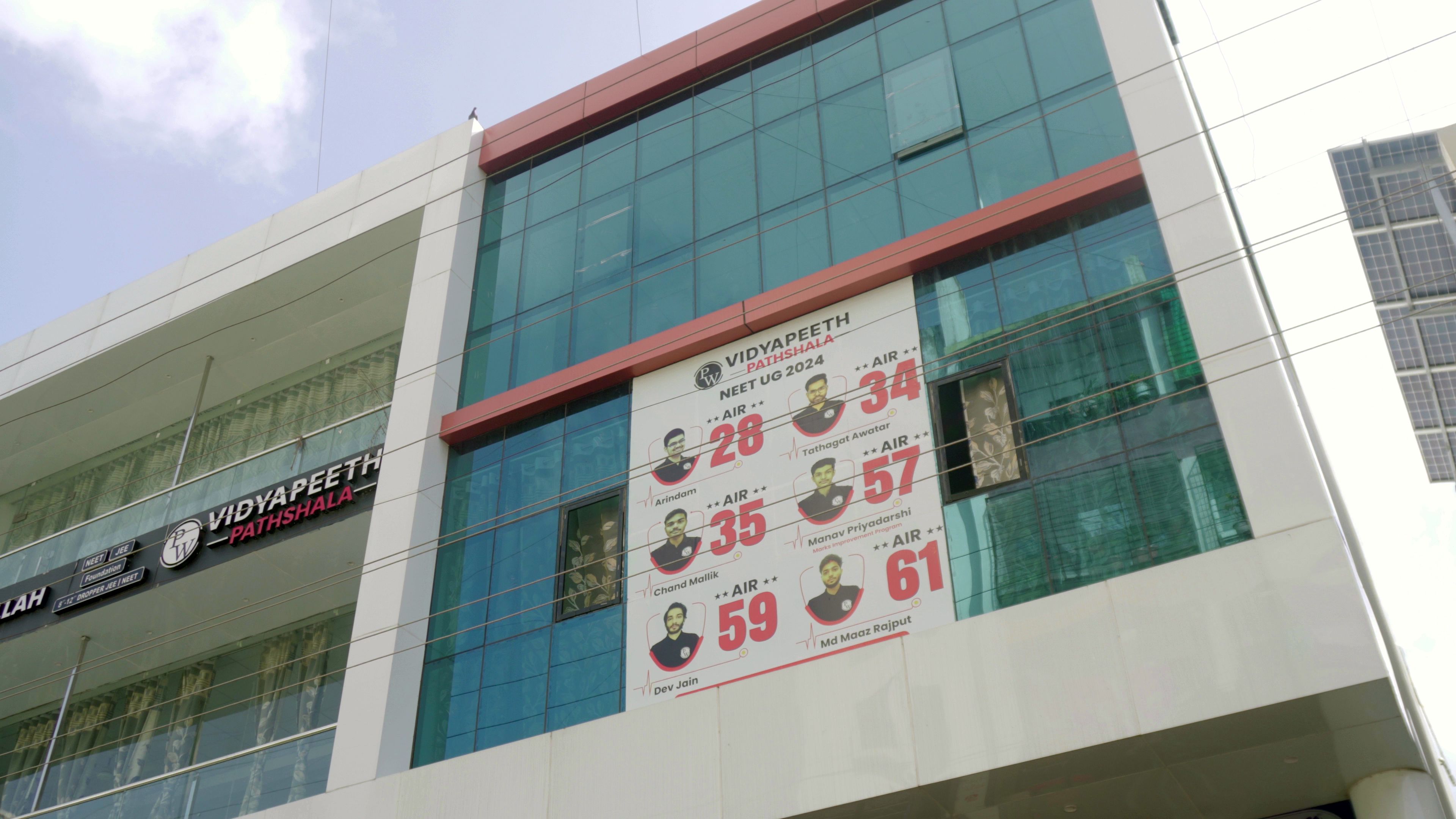 Buldhana Vidyapeeth (Pathshala Centre)