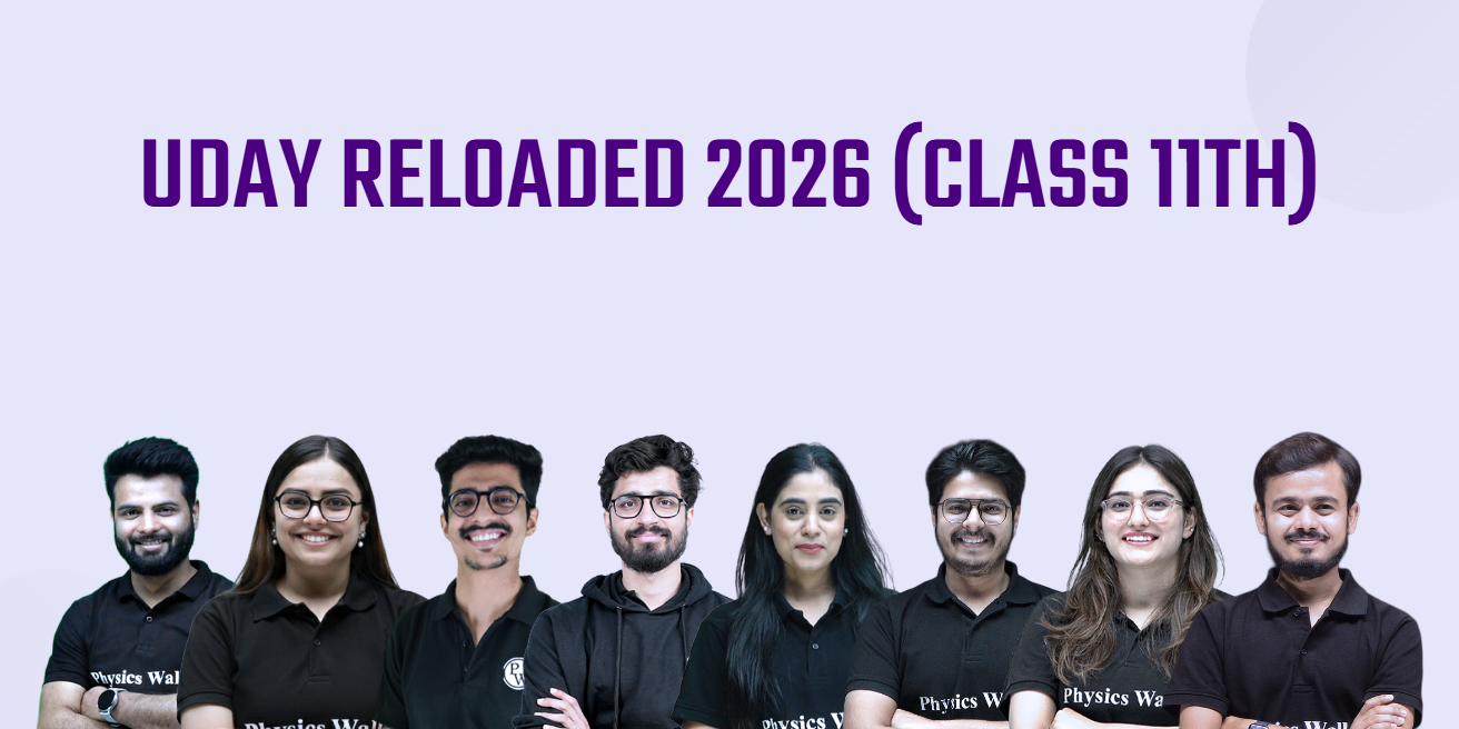 UDAY RELOADED 2026 (Class 11th