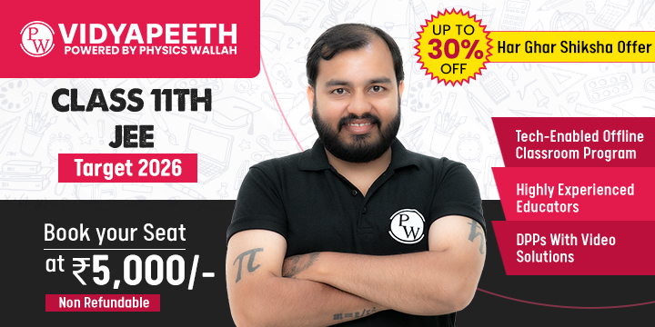 Vidyapeeth 11th JEE (Target 2026)