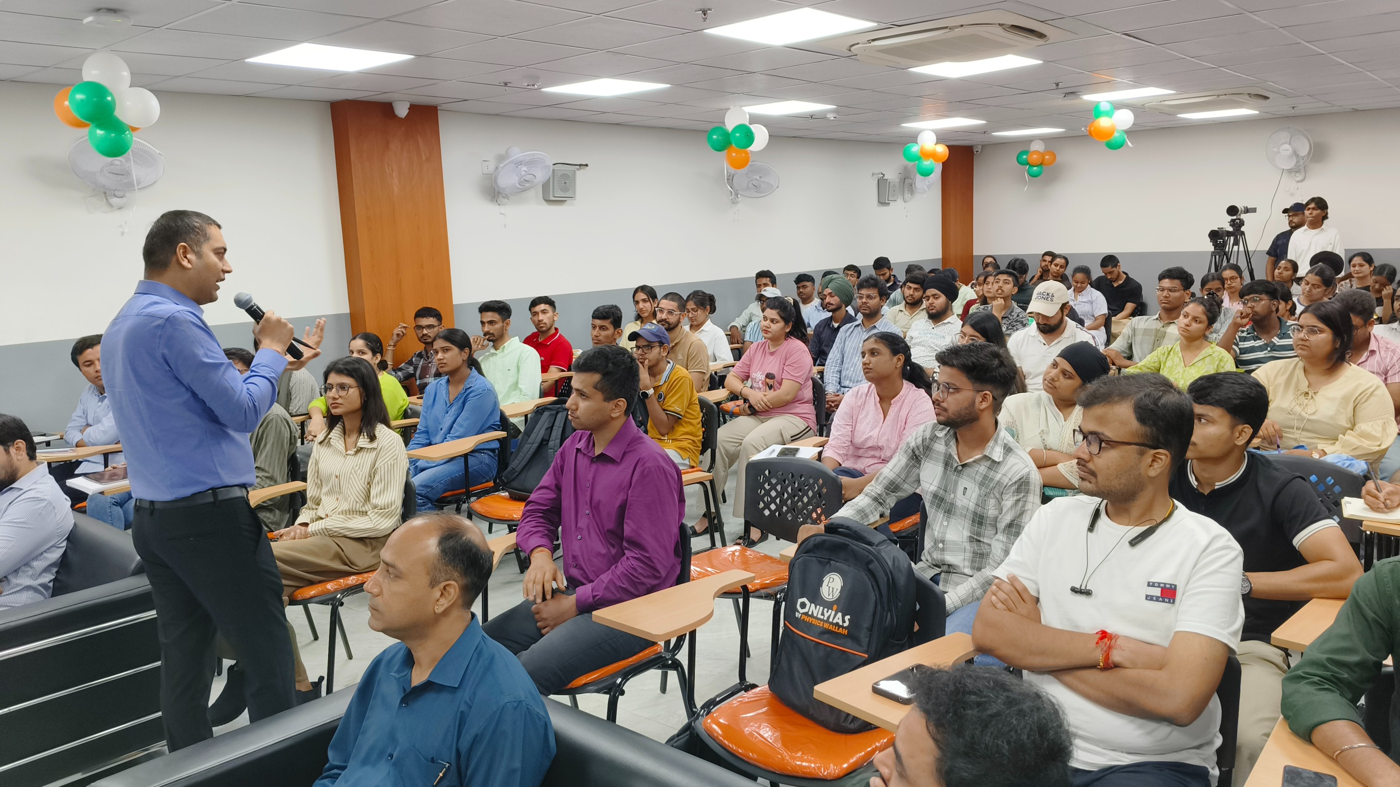 PWOnlyIAS Chandigarh