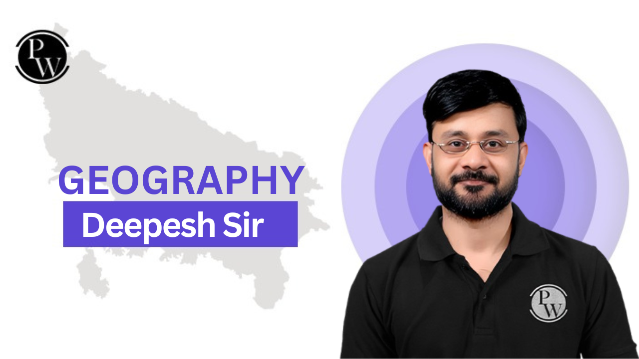 Deepesh Sir Hindi