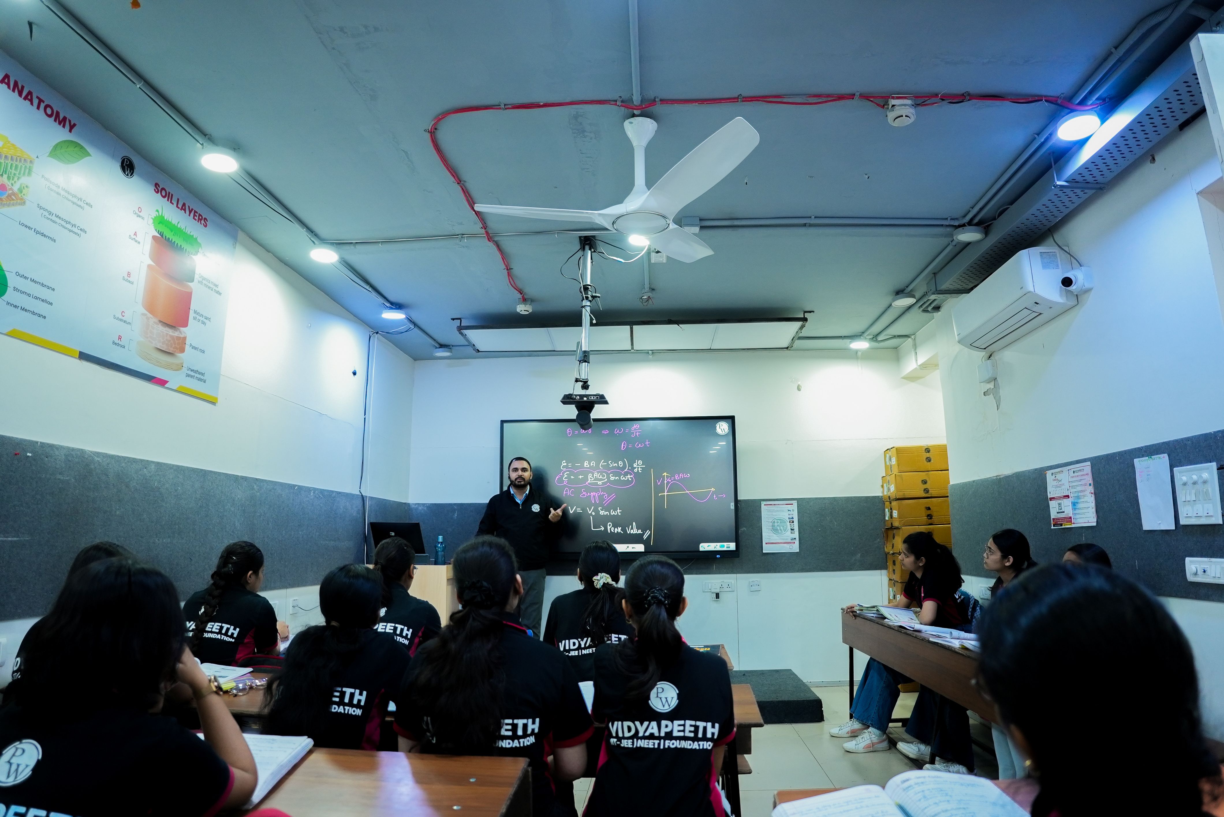 Indore - Vijay Nagar Vidyapeeth