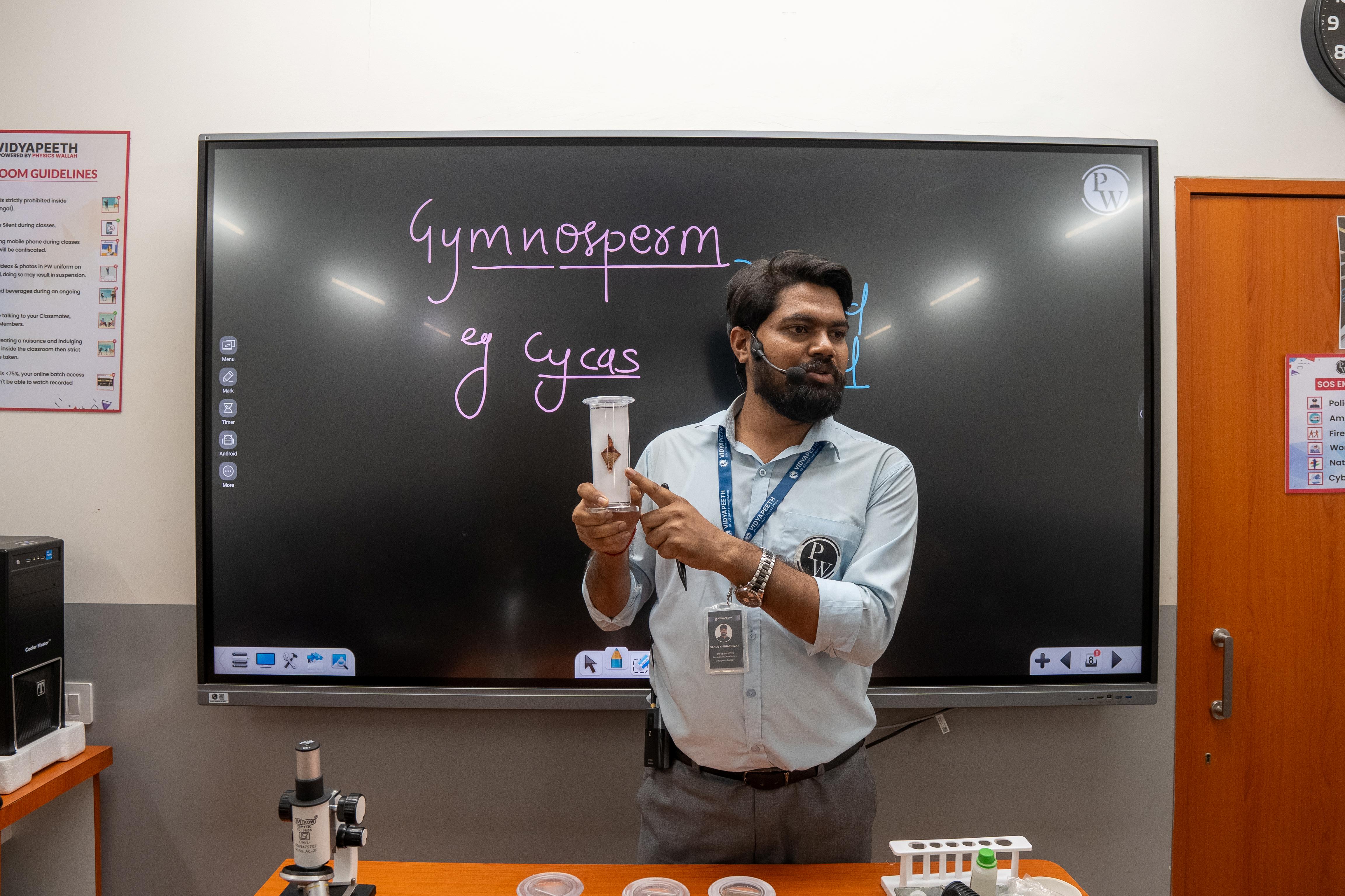 Mumbai - Chembur Vidyapeeth