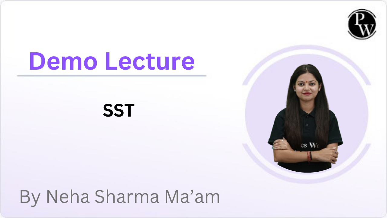 Demo Lecture By Neha Sharma Ma'am