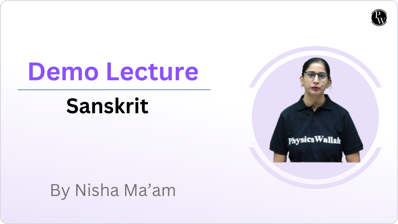 Demo Lecture By Nisha Ma'am || Only Video