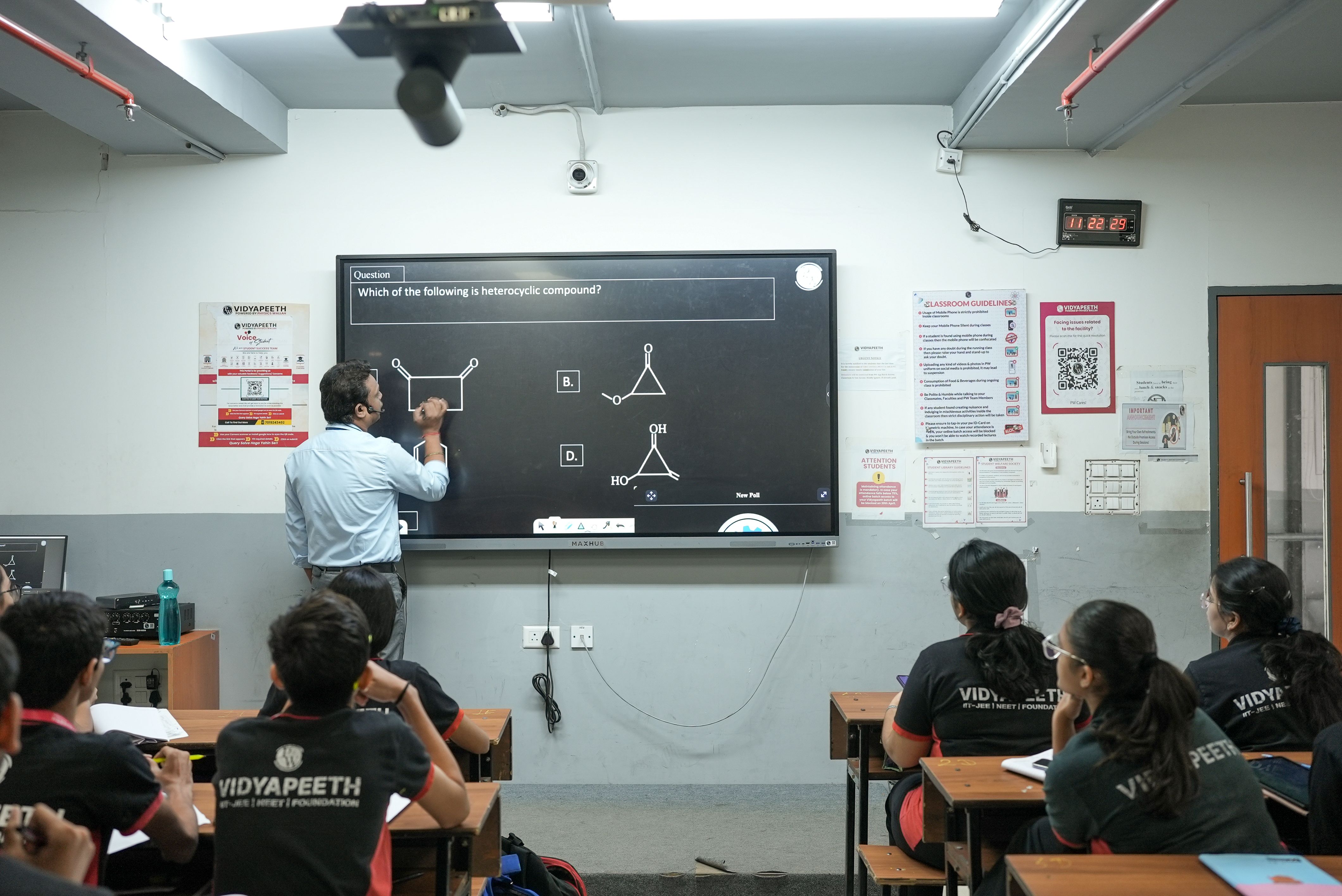 Surat - Adajan Vidyapeeth