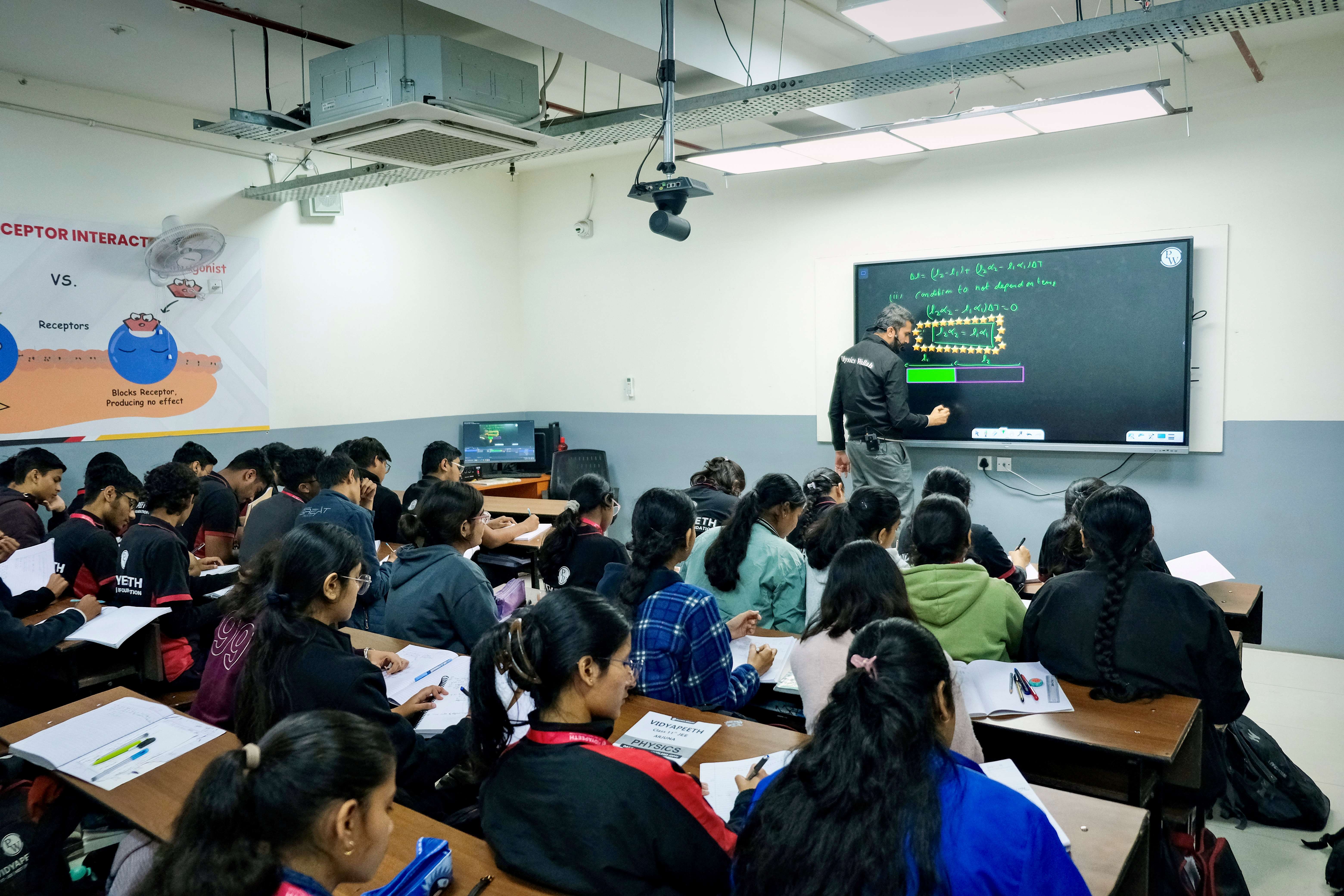 Jabalpur Vidyapeeth