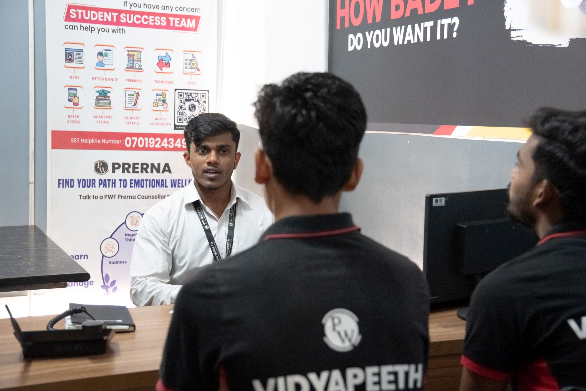 Delhi - Dwarka Vidyapeeth