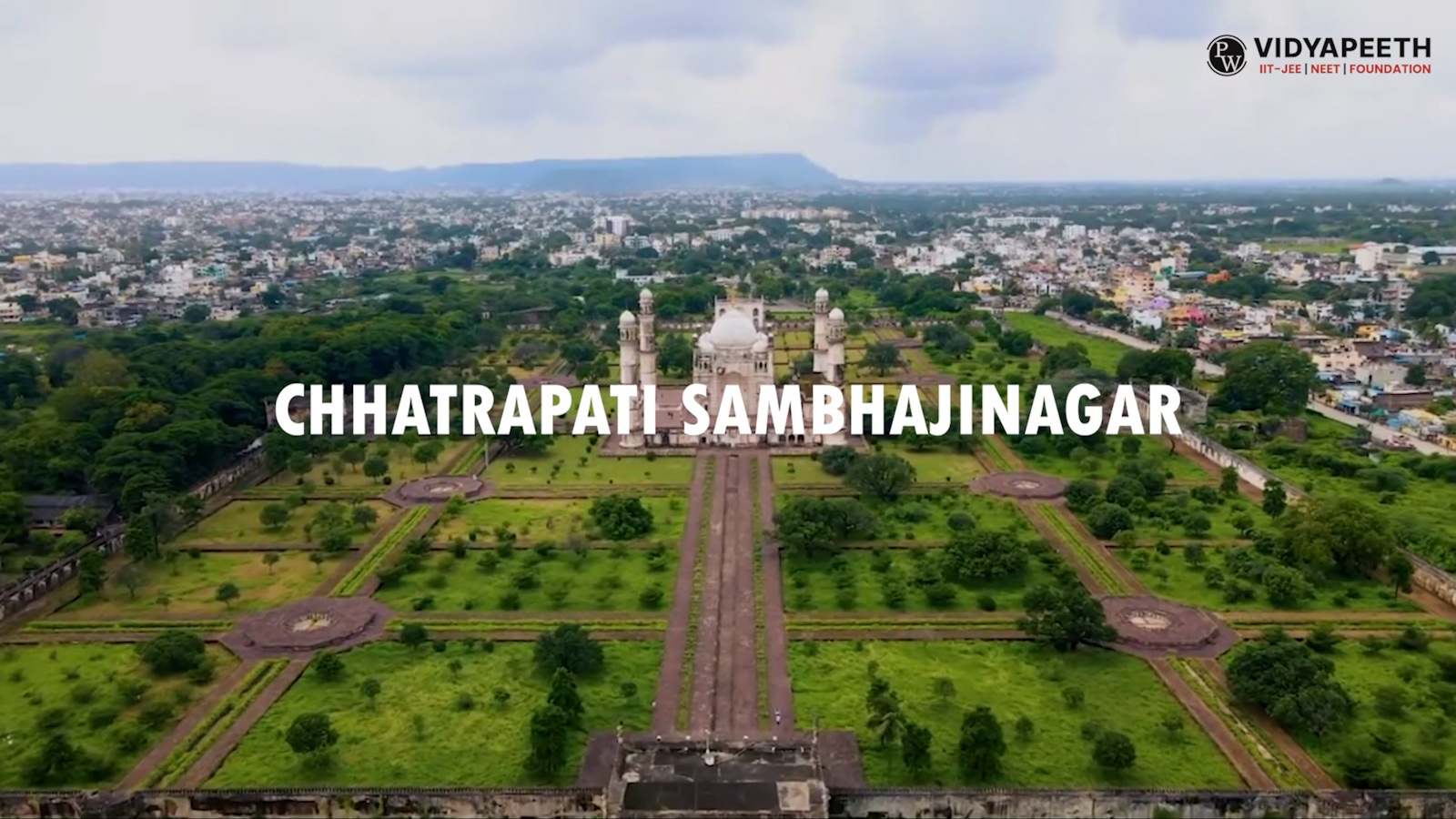 Centre Video