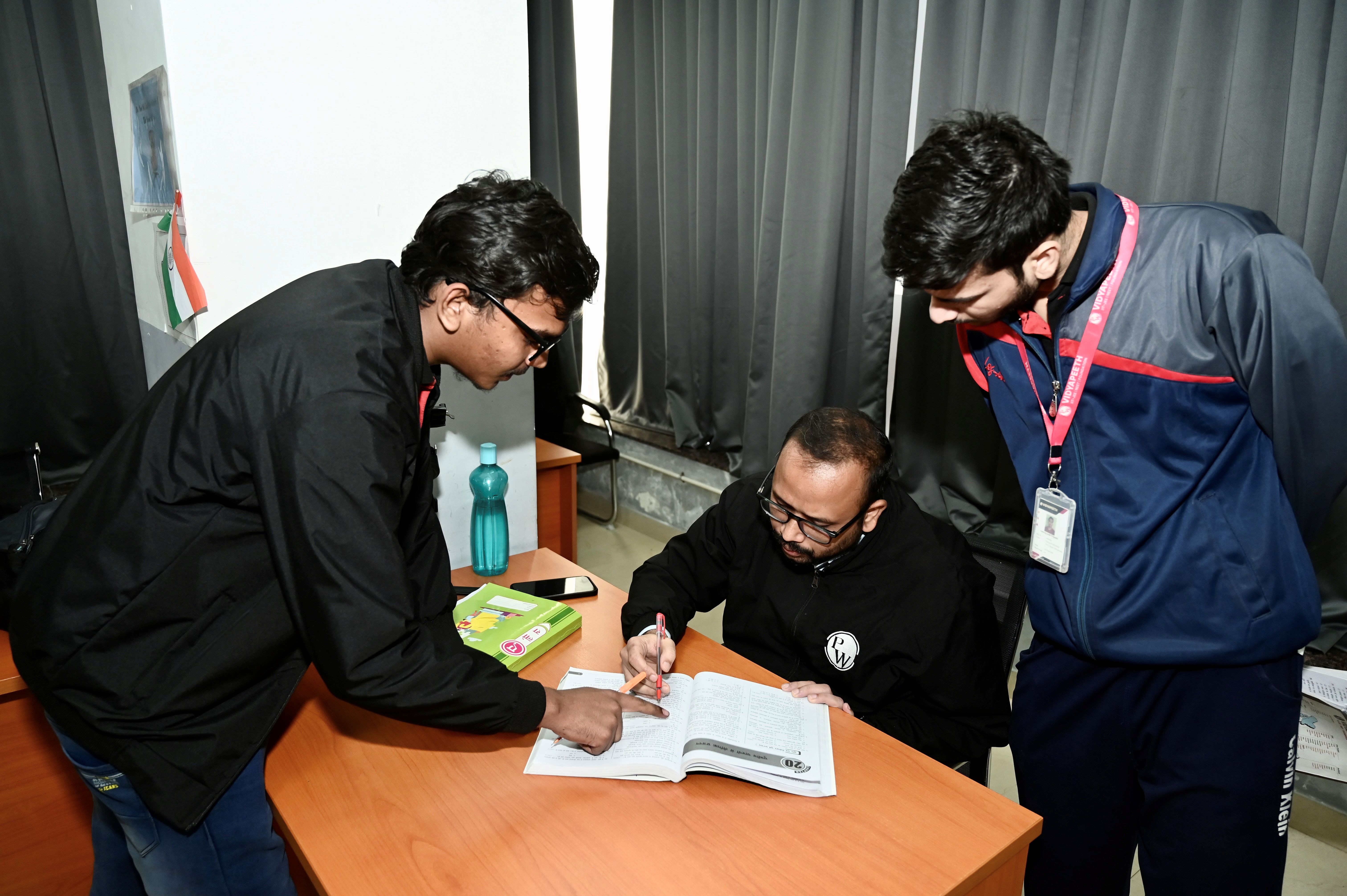 Bilaspur Vidyapeeth