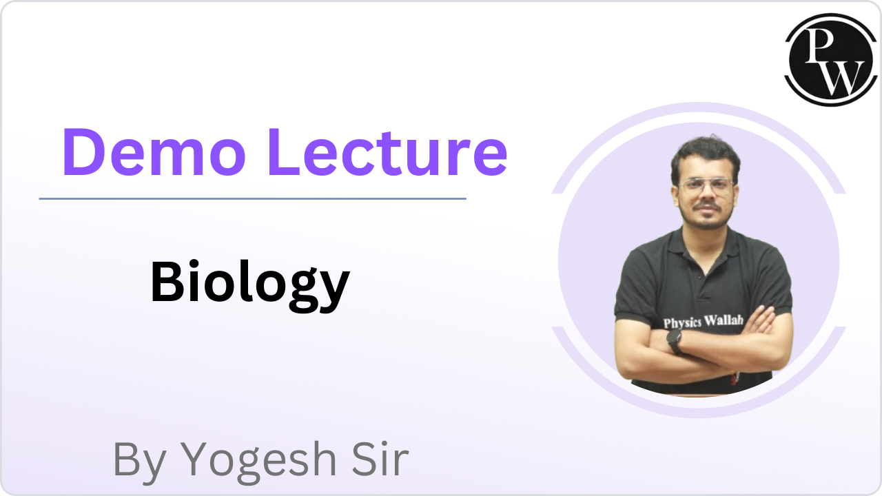 Demo Lecture By Yogesh Sir