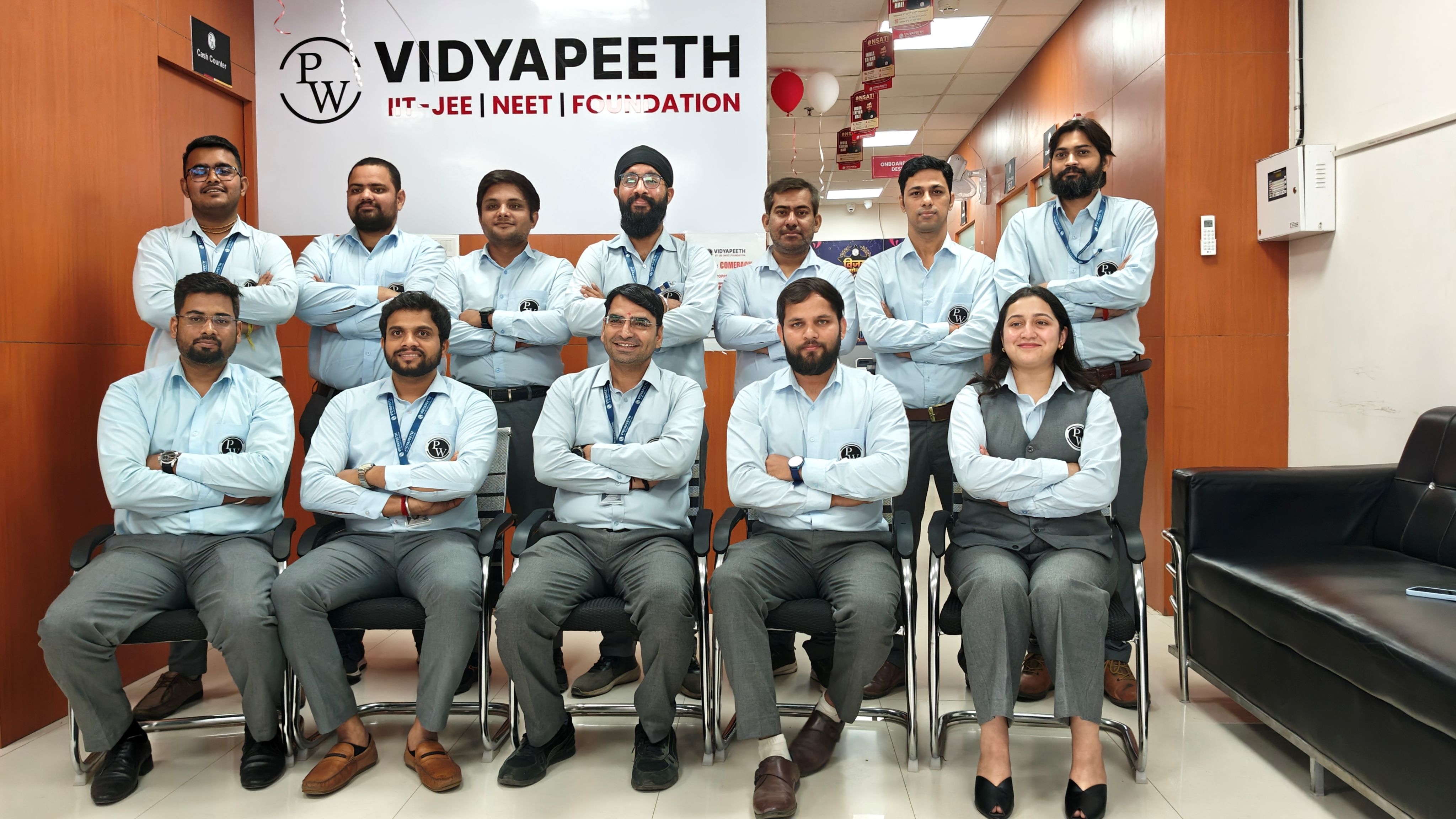 Jabalpur Vidyapeeth
