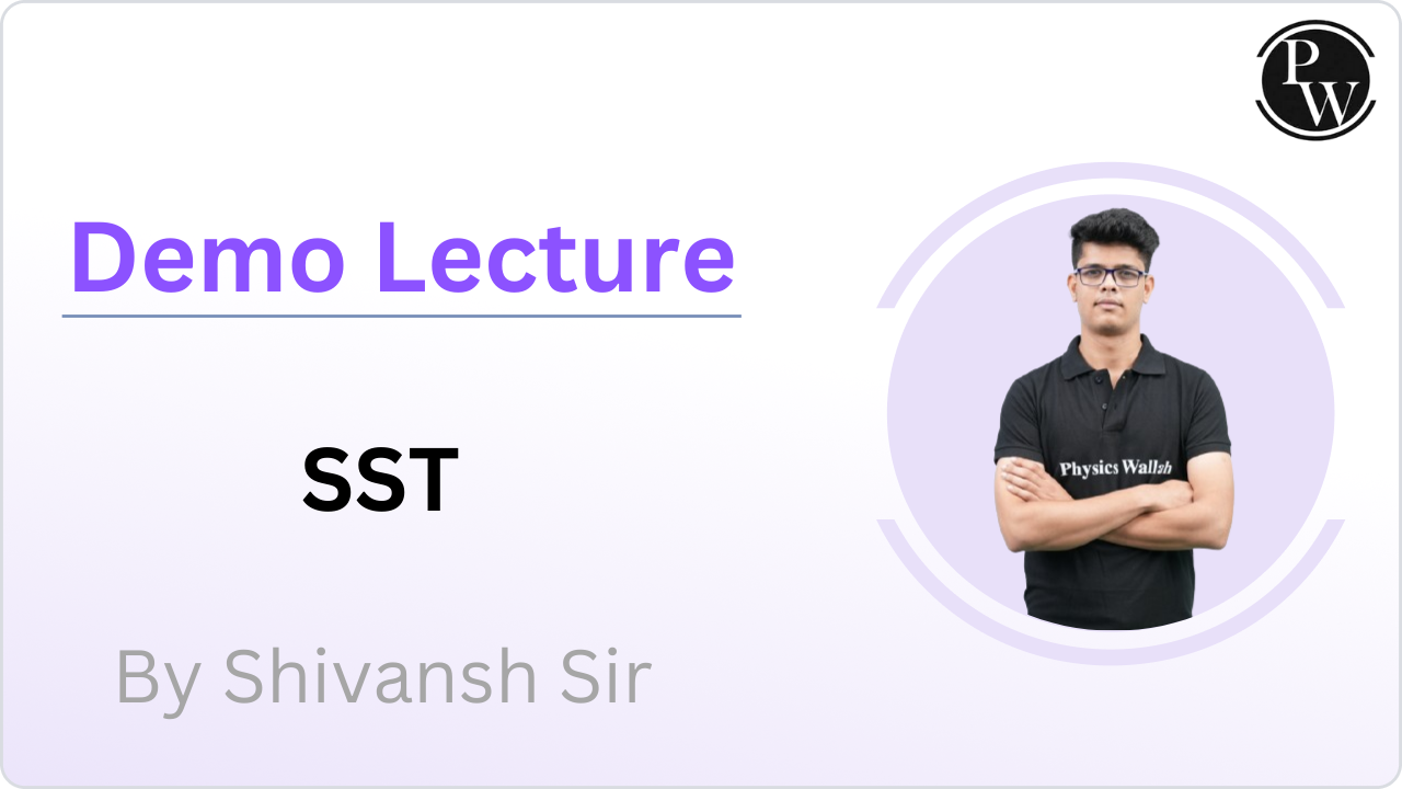Demo Lecture By Shivansh Sir