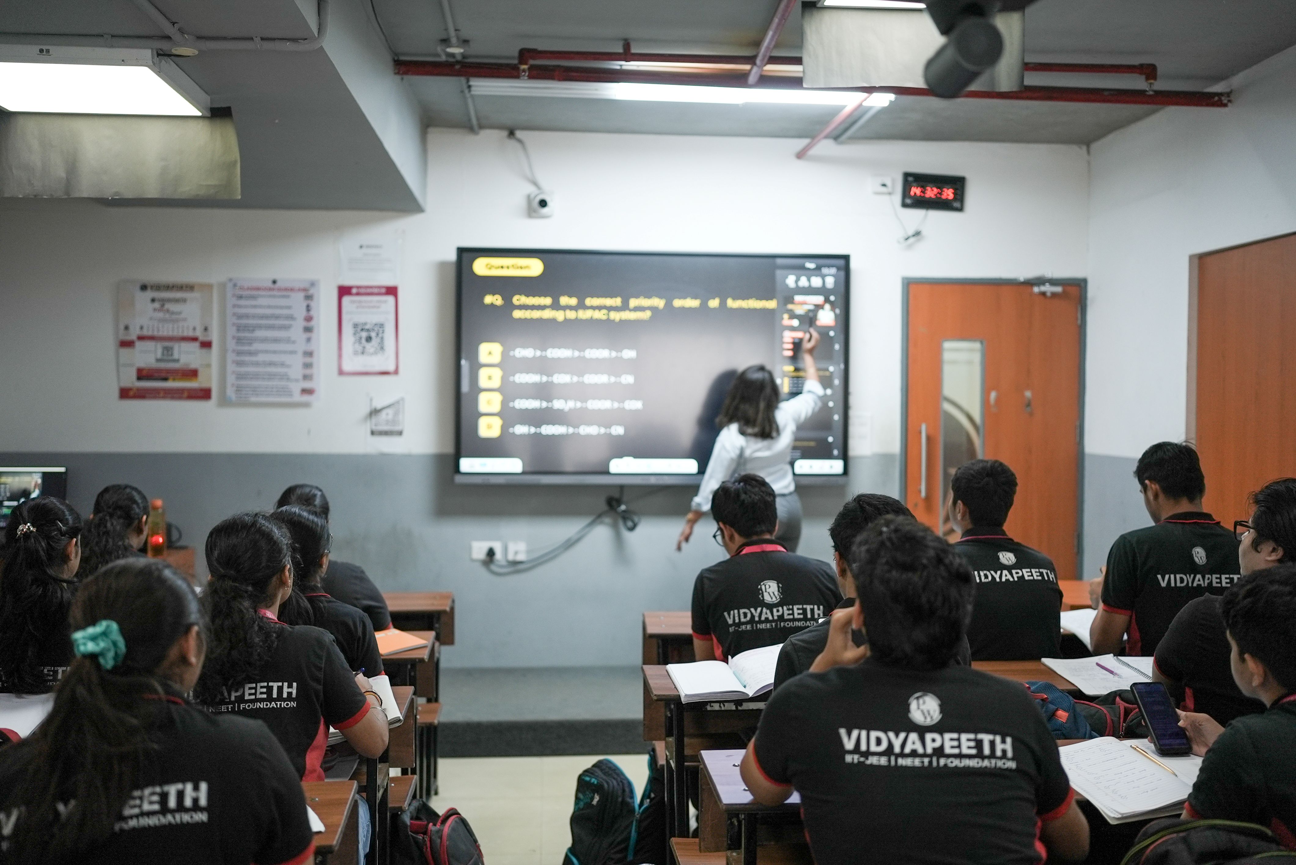 Surat - Vesu Vidyapeeth