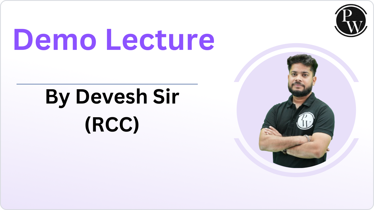 Demo Lecture by Devesh Sir (RCC)