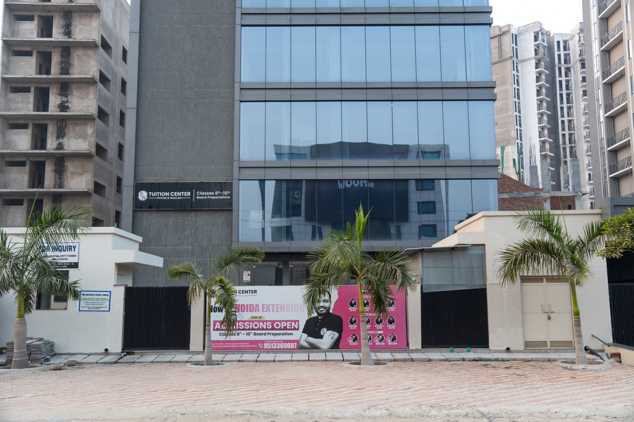 Noida Extension - Techzone 4 Tuition Center
