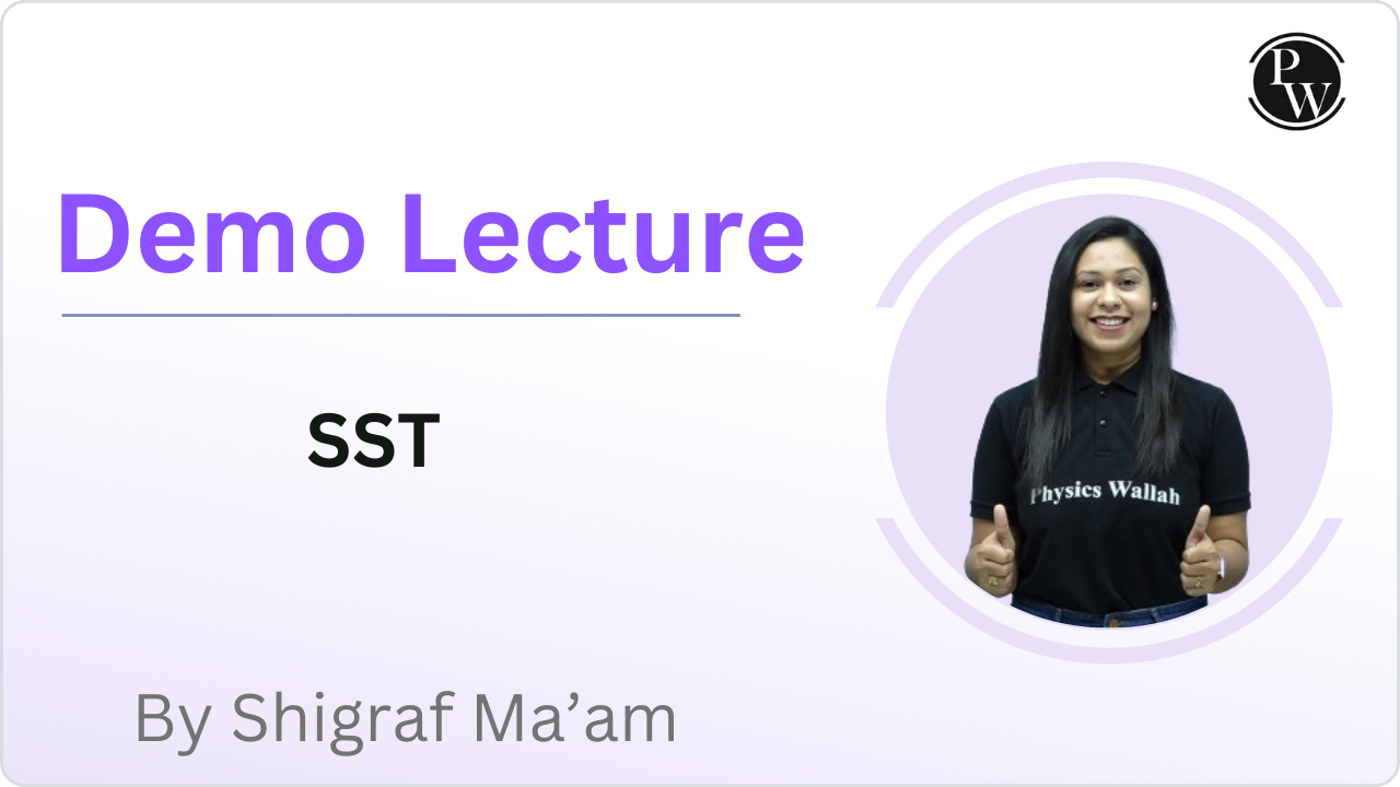 Demo Lecture By Shigraf Ma'am