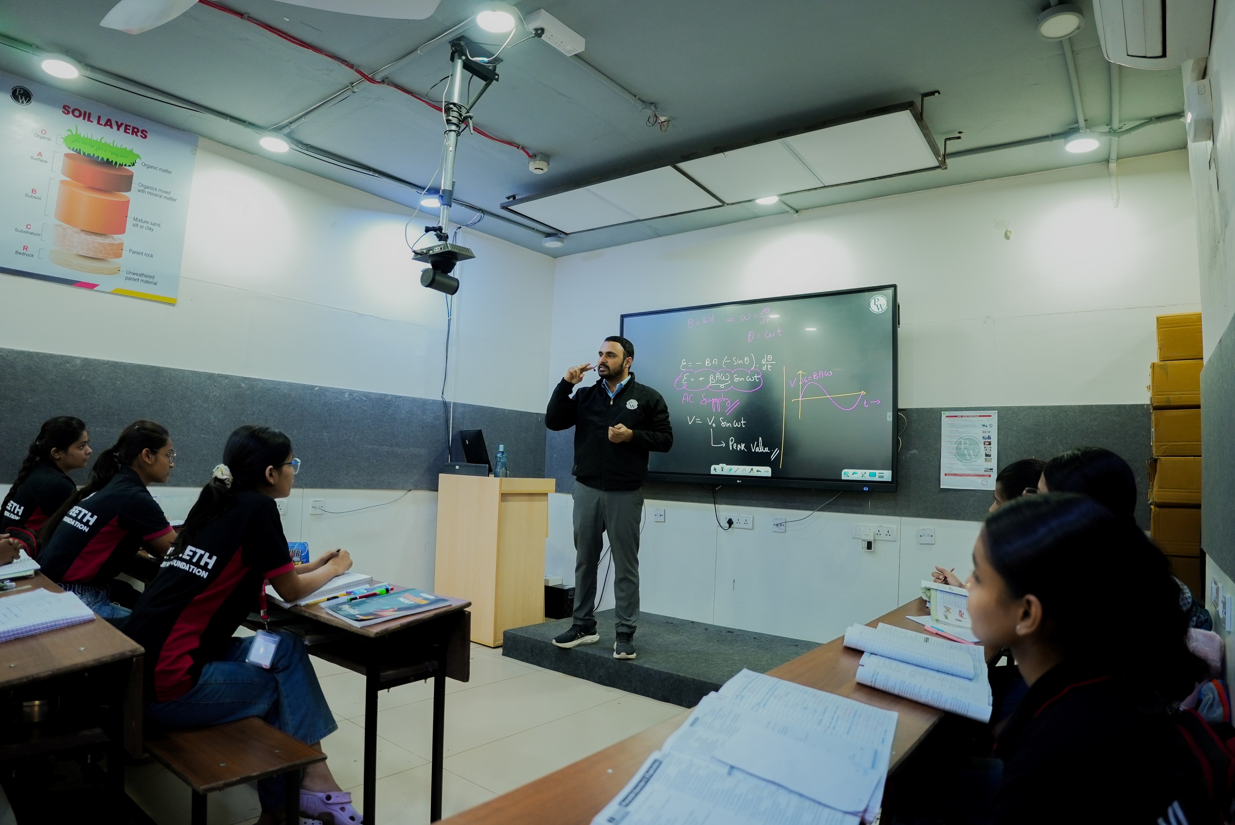 Indore - Vijay Nagar Vidyapeeth