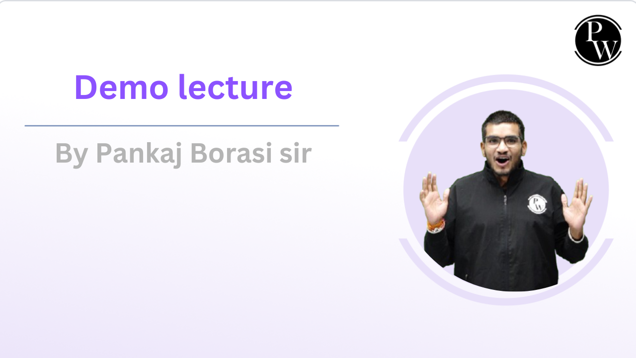 Demo Lecture by Pankaj Borasi Sir