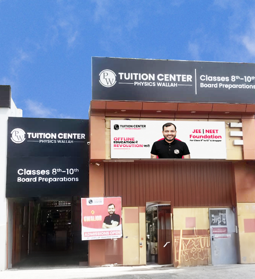 Gwalior - DD Nagar Tuition Center