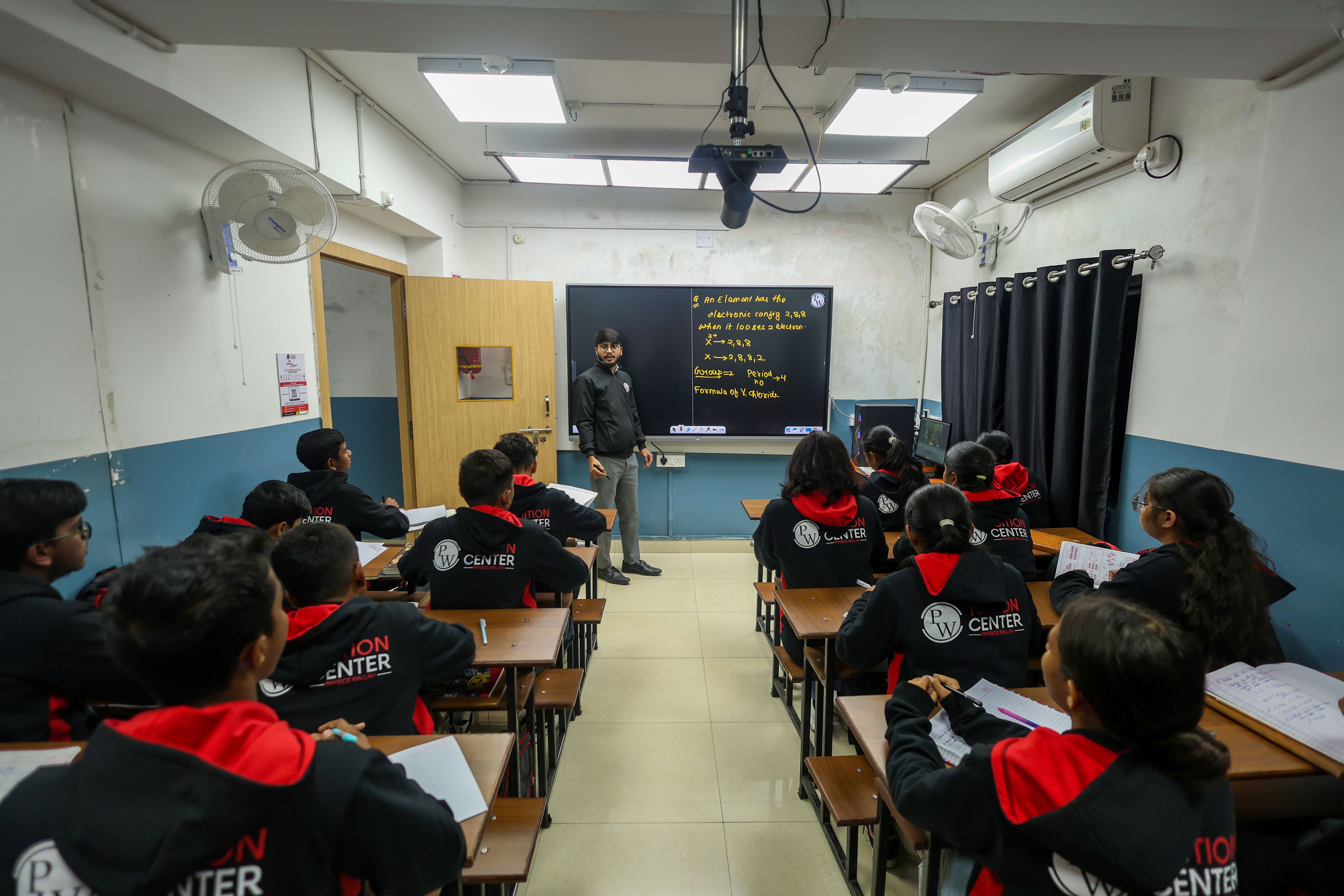 Ranchi - Hinoo Tuition Center