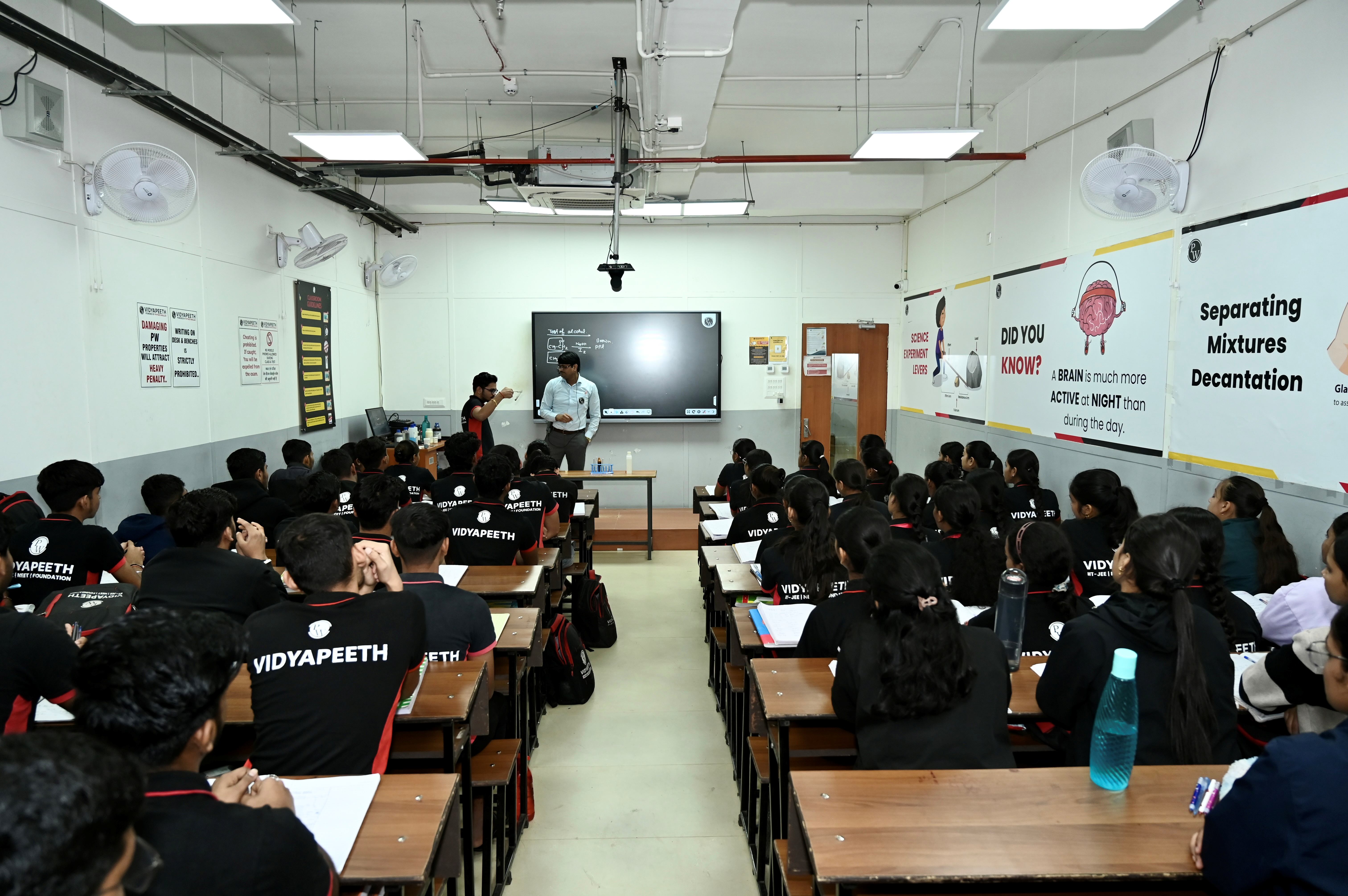 Bilaspur Vidyapeeth