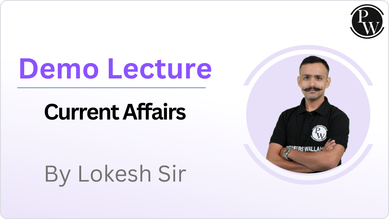 Demo lecture By Lokesh Sir